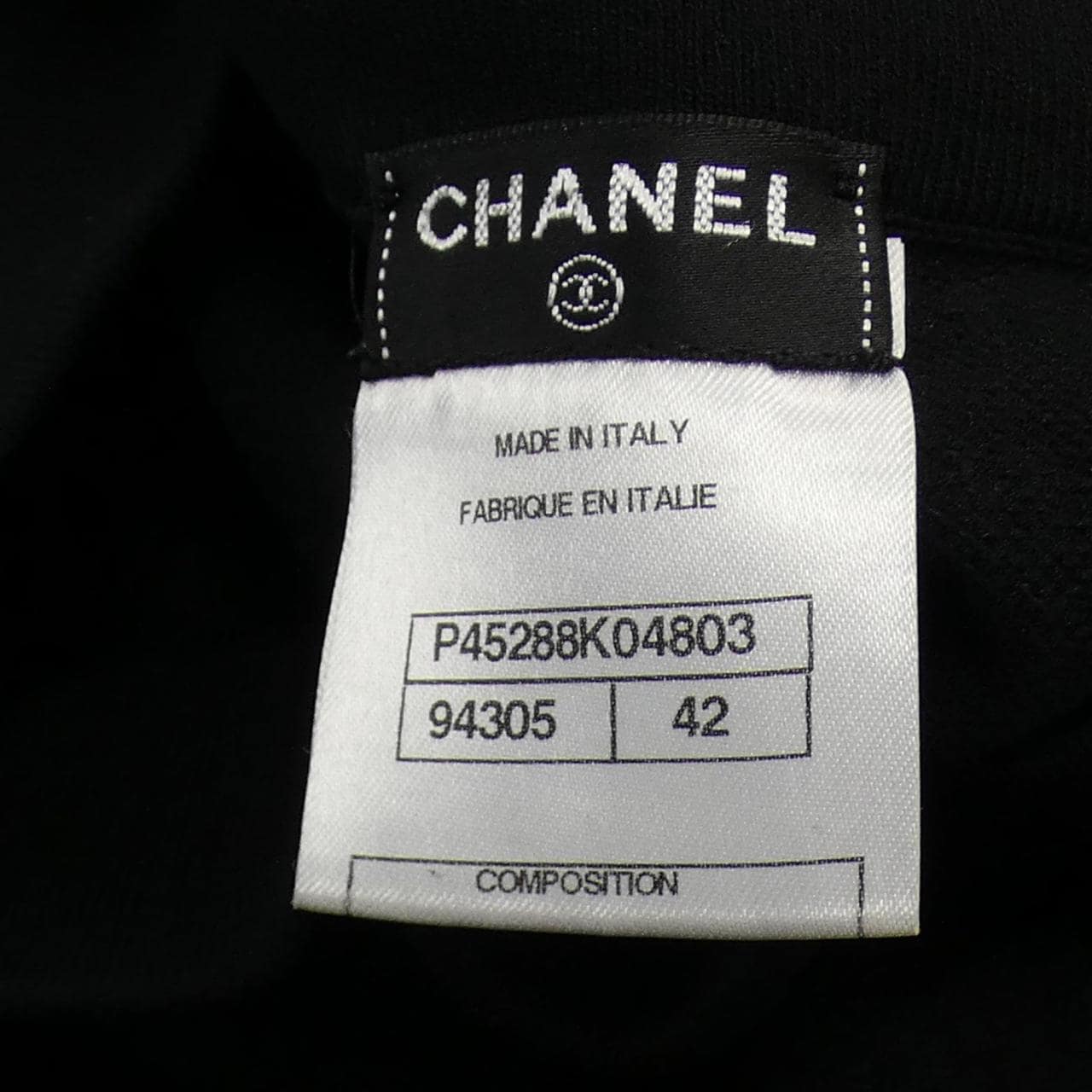 CHANEL CHANEL Skirt
