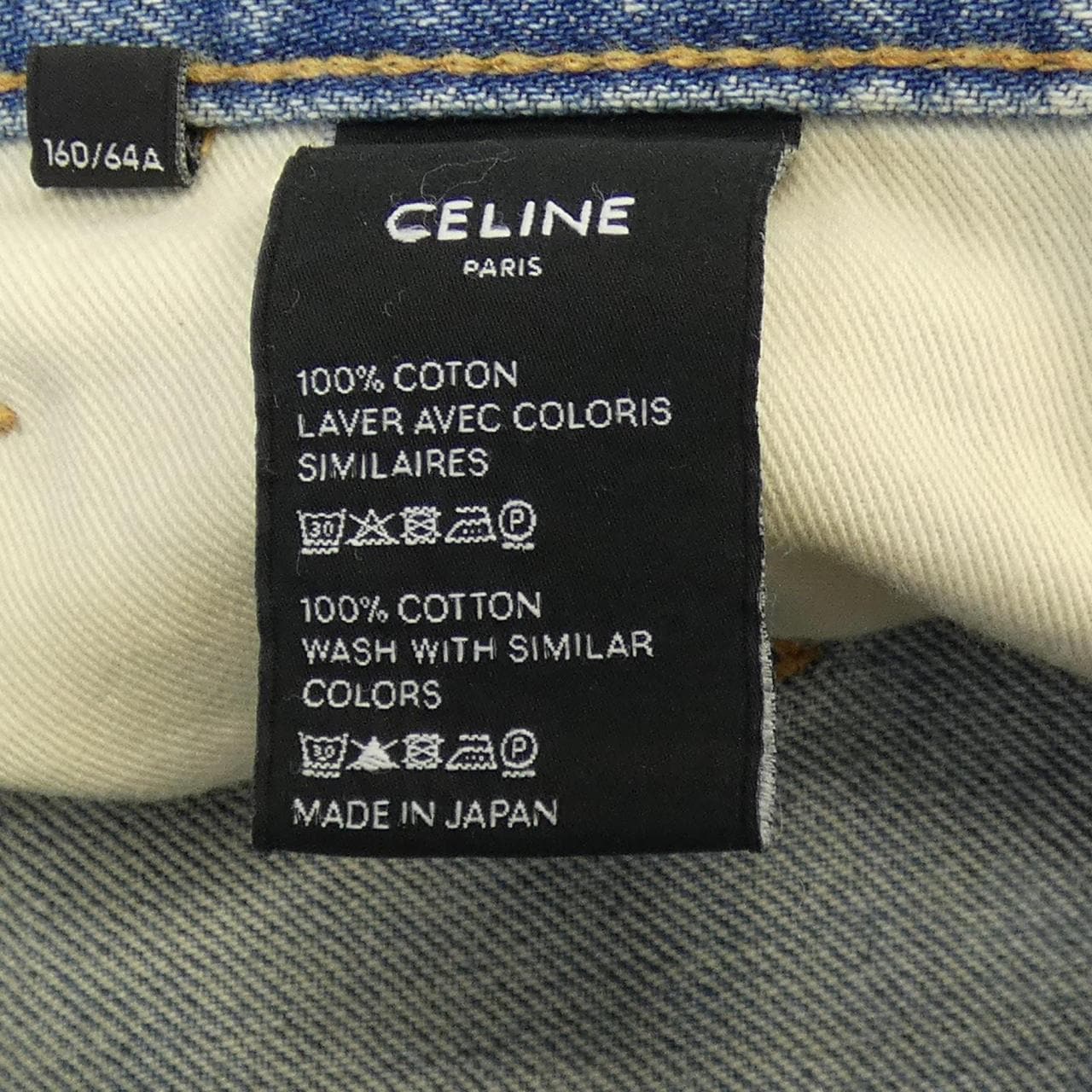 セリーヌ CELINE N139 789D 07LS ジーンズ