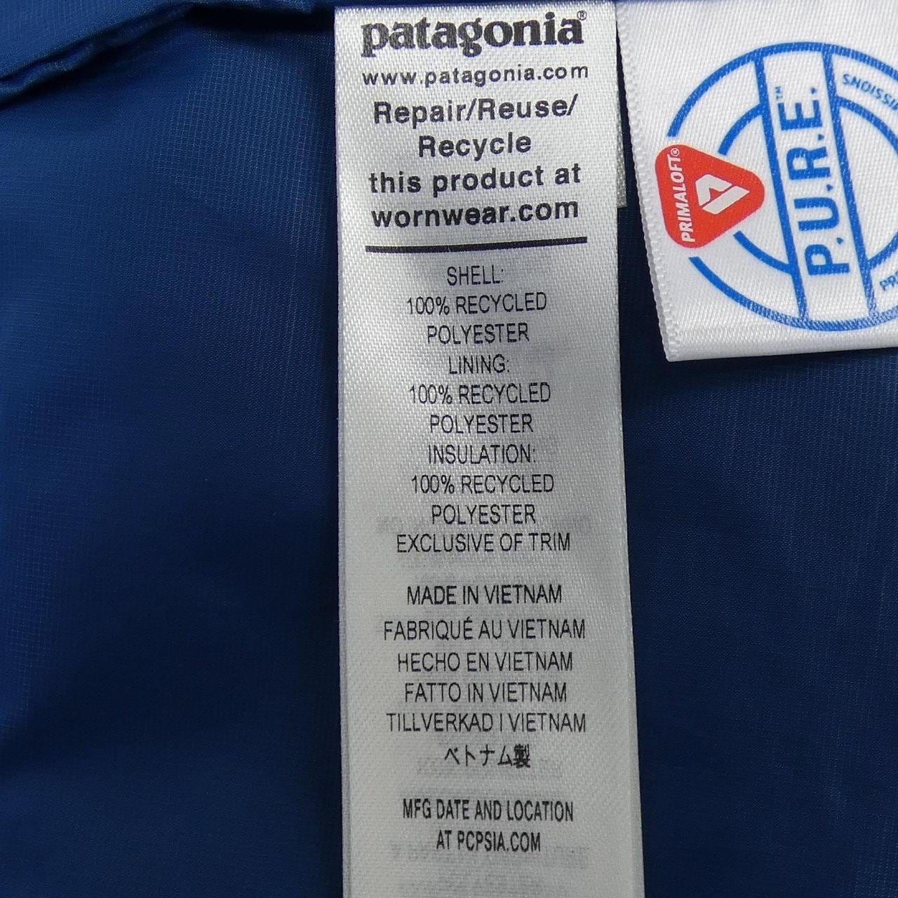 パタゴニア PATAGONIA 84212 ブルゾン