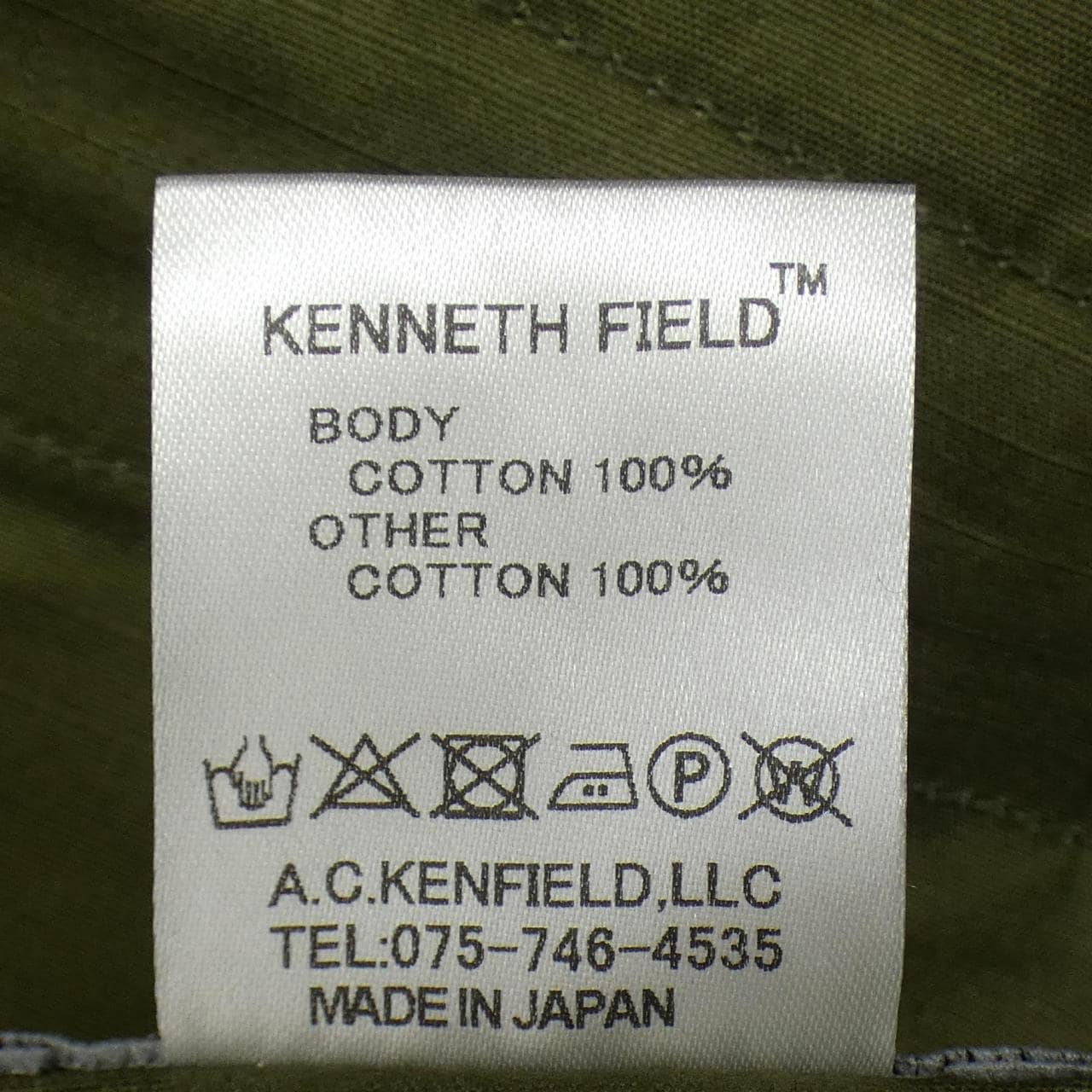 ケネスフィールド KENNETH FIELD パンツ