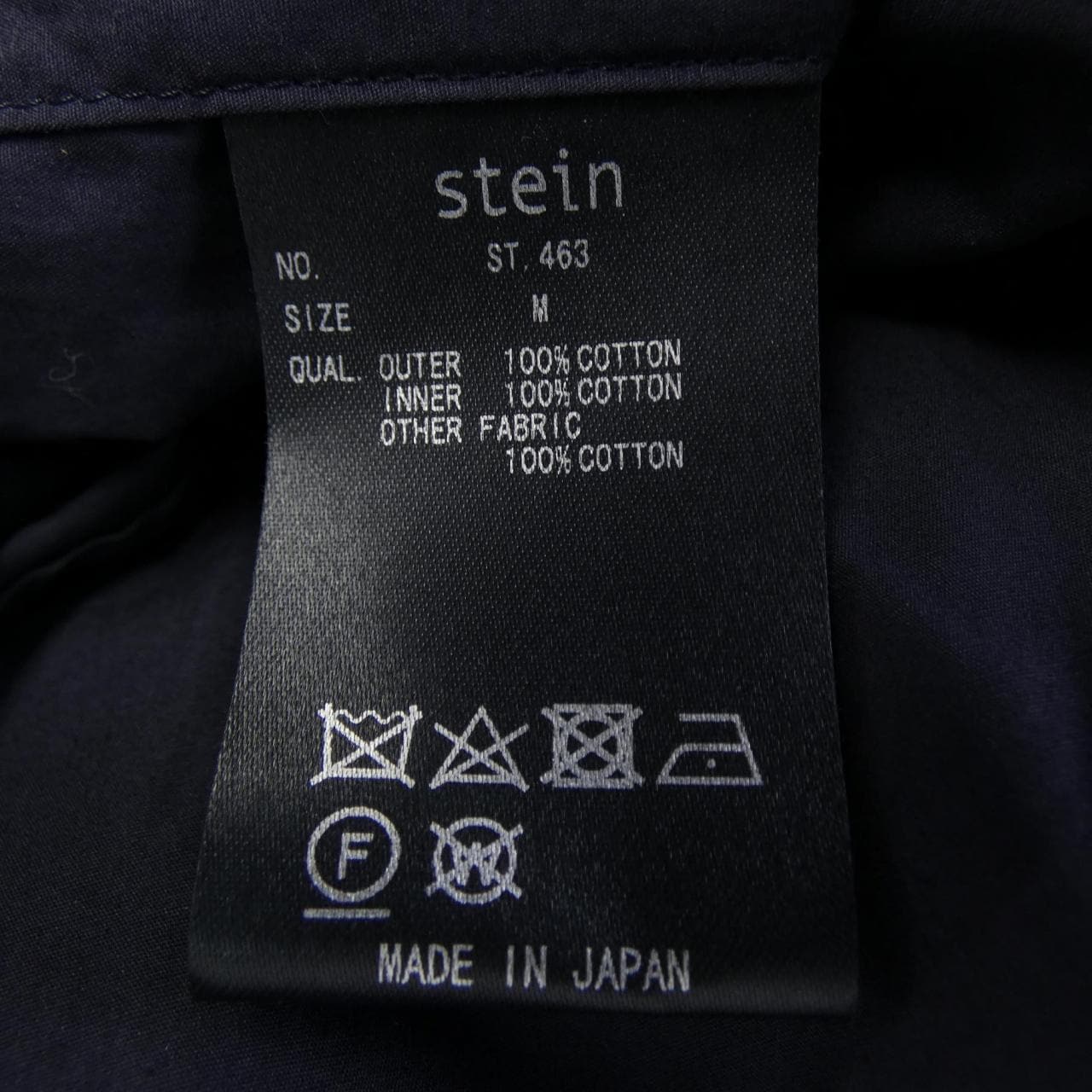 シュタイン シュタイン シャツ
