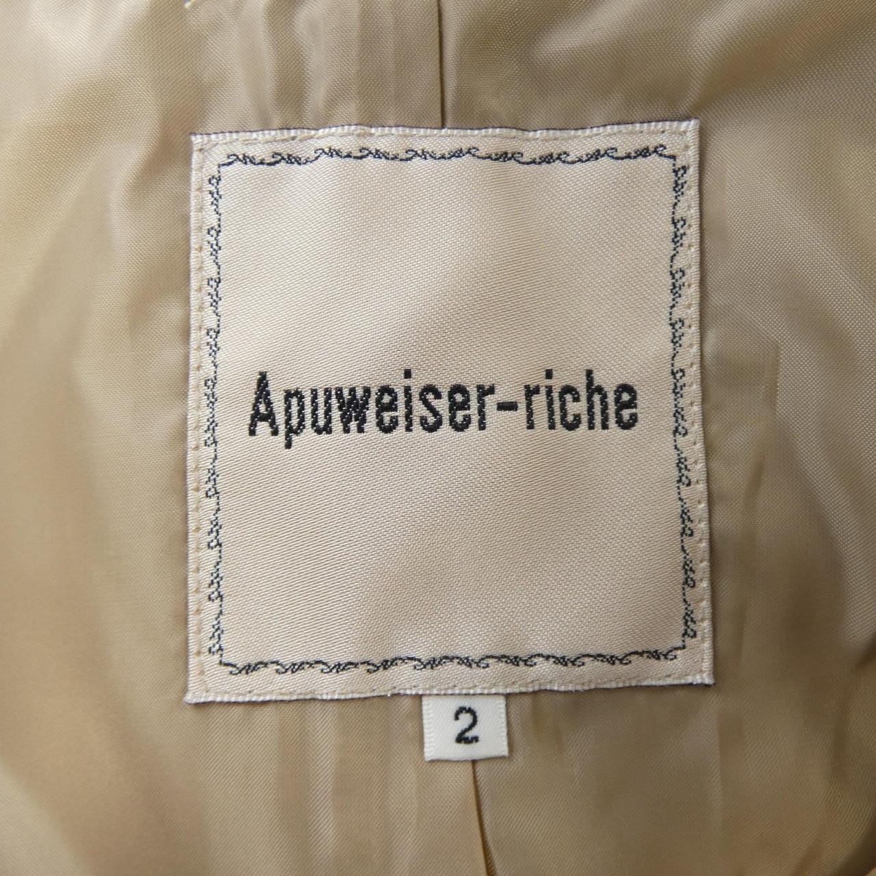 Apuweiser-riche外套