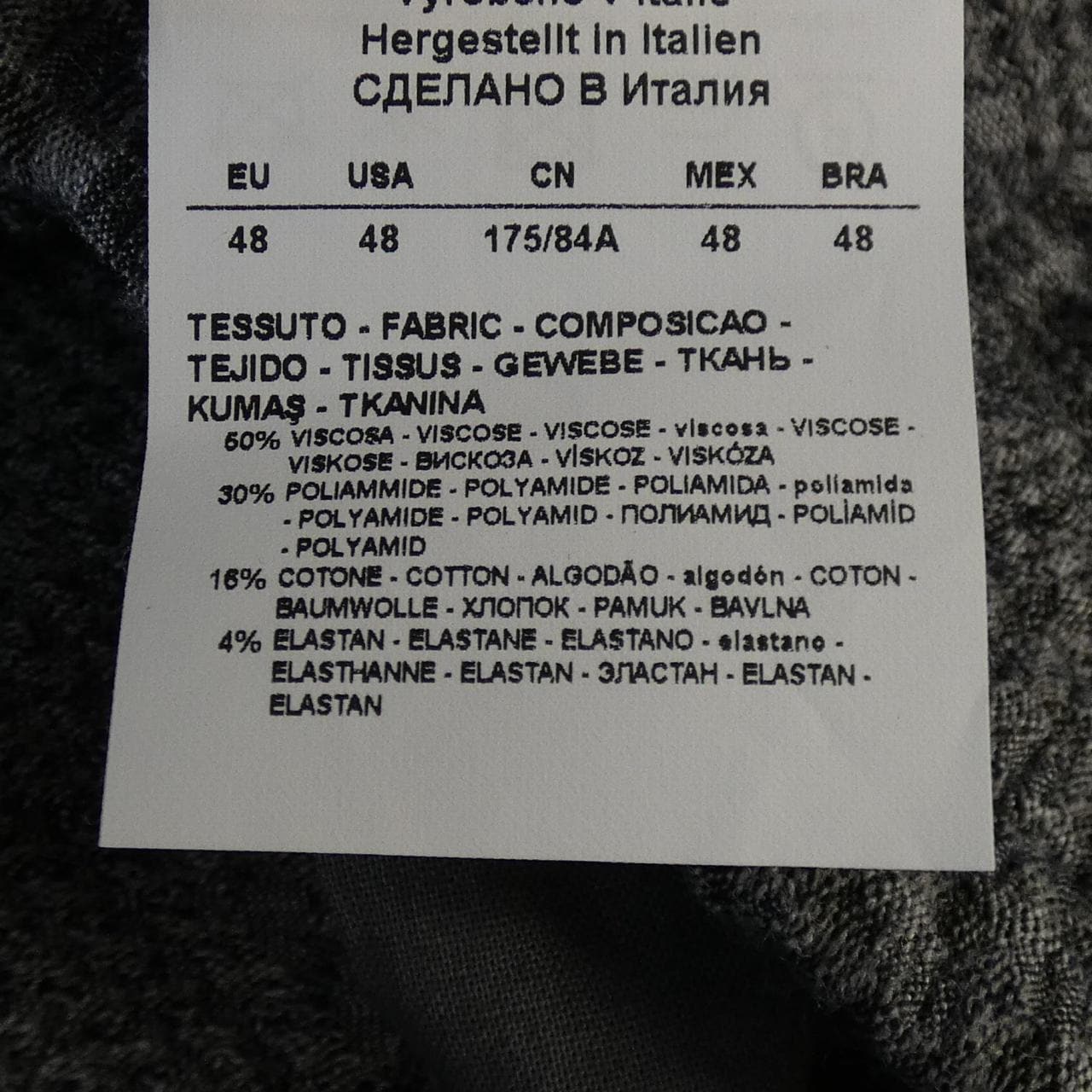 EMPORIO ARMANI Armani 11P990 褲子