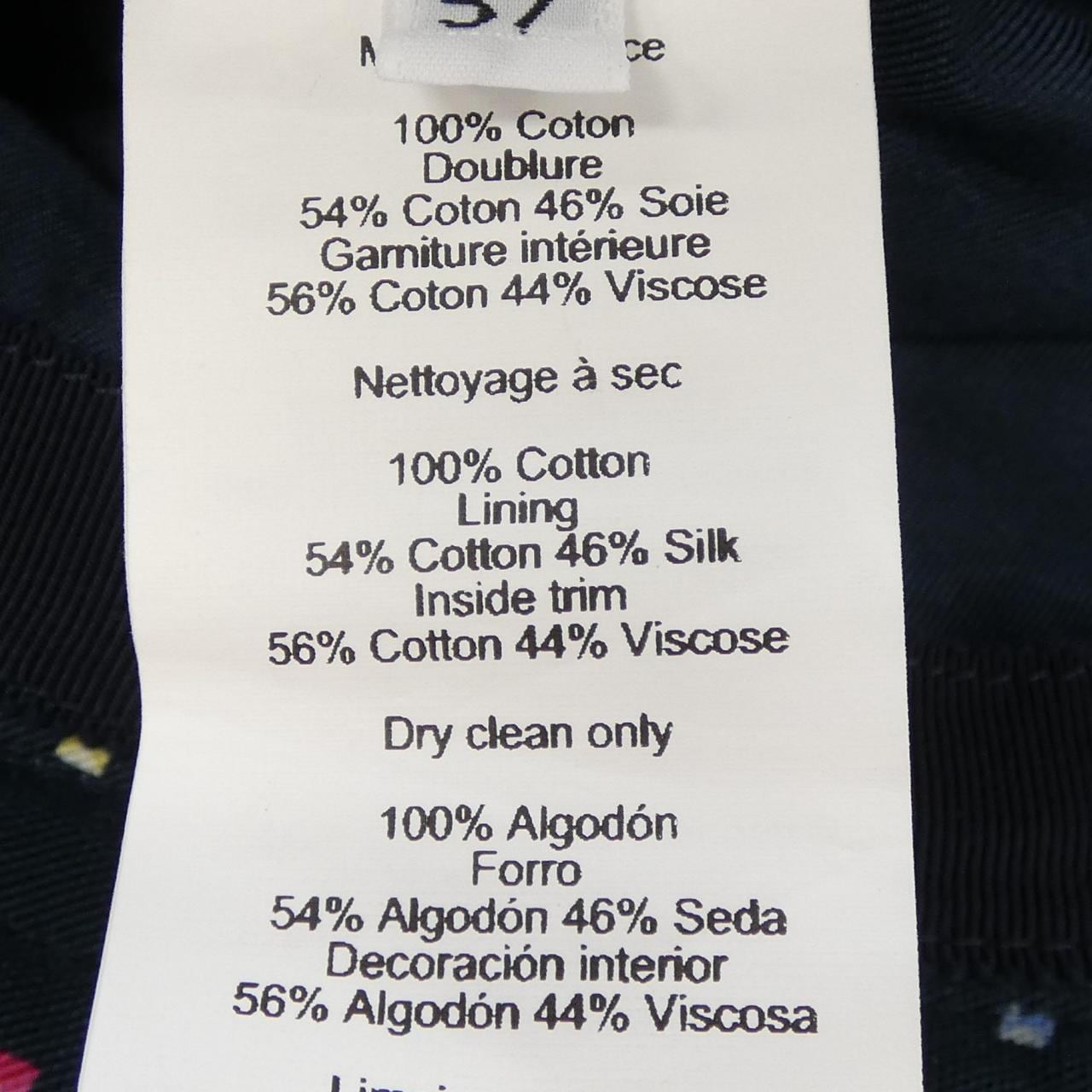 エルメス HERMES ハット