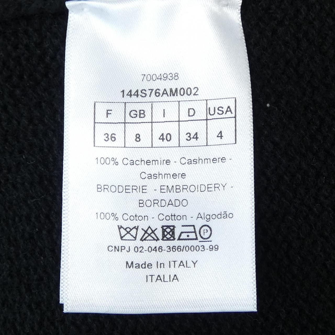 クリスチャンディオール CHRISTIAN DIOR ESSENTIALS 144S76AM002 ニット