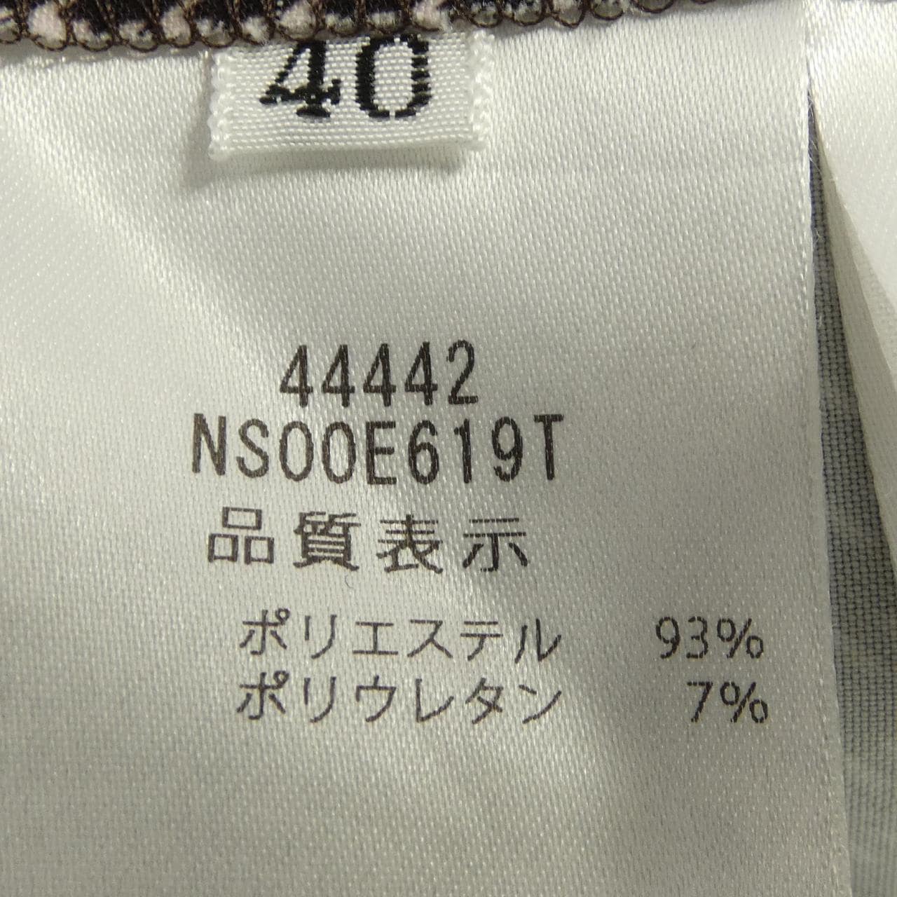 フォクシーニューヨーク FOXEY NEW YORK SONATA 44442 ワンピース