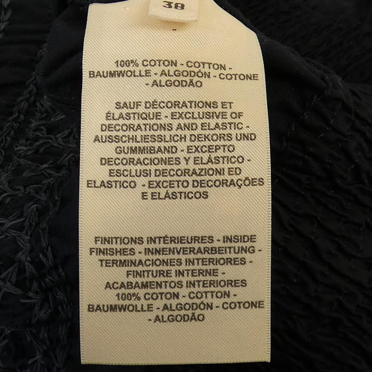 エルメス HERMES 5E0228DD ジャケット