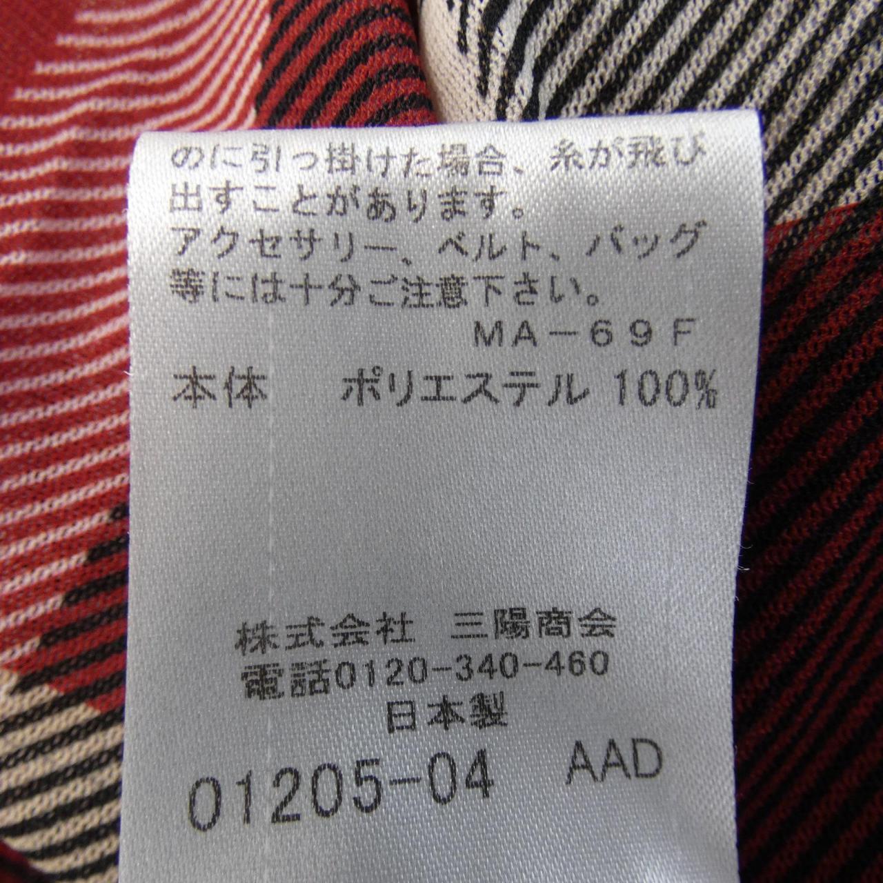 ブルーレーベルクレストブリッジ BLUE LABEL CRESTBRID シャツ