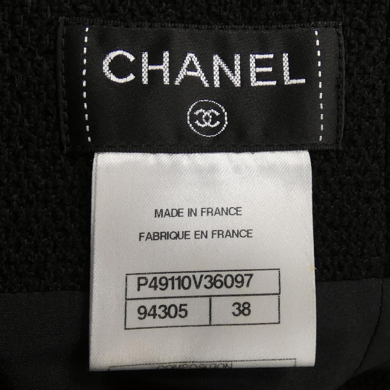シャネル CHANEL スカート