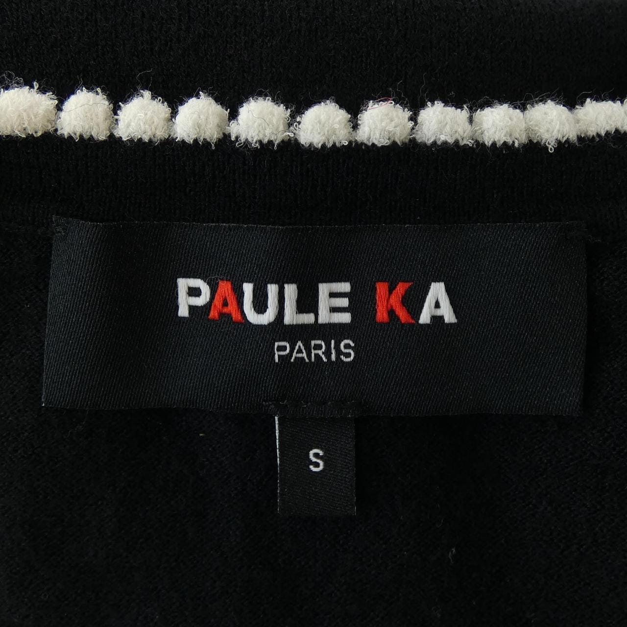 ポールカ PAULE KA カーディガン