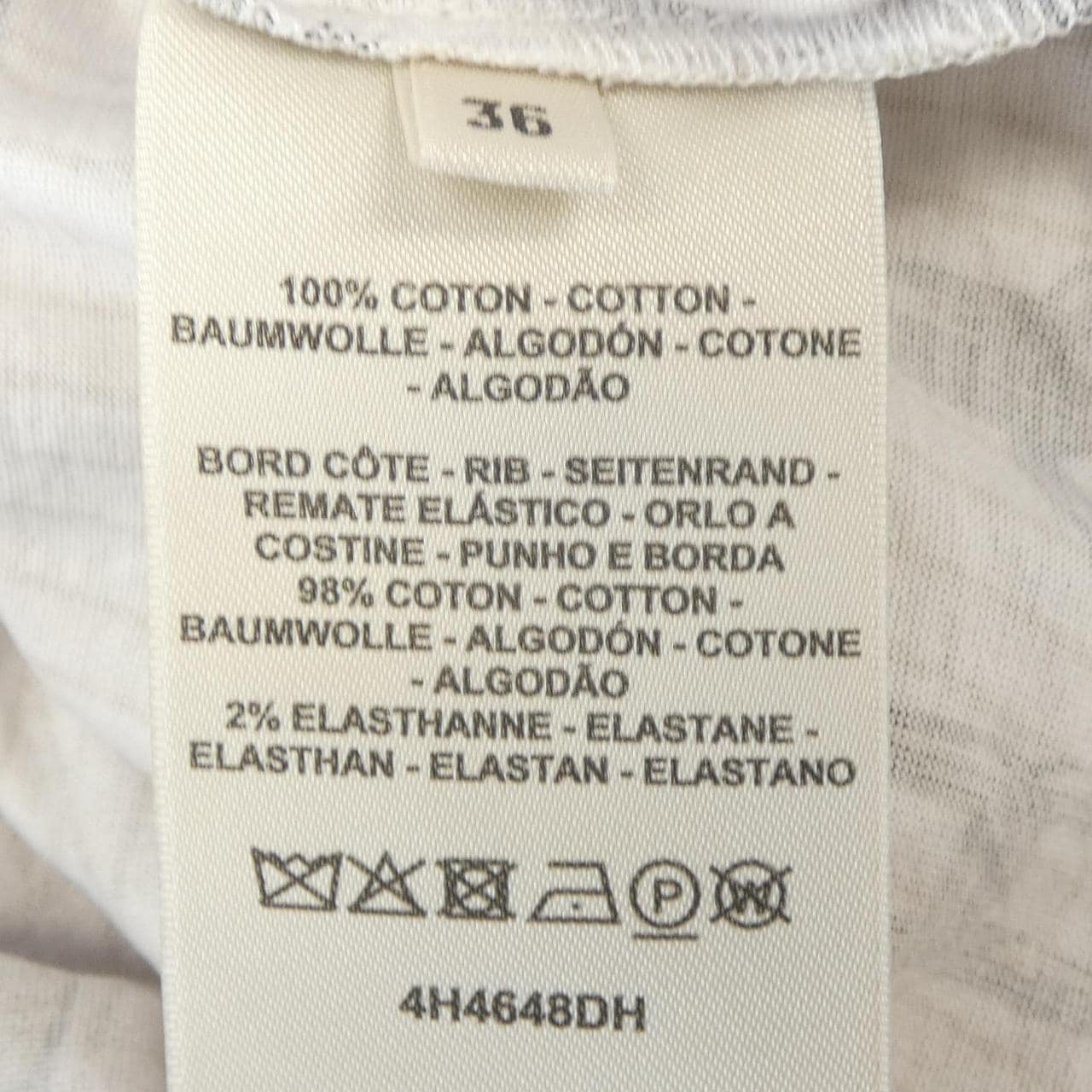 エルメス HERMES EFFET KALEIDOSCOPE 4H4648DH Tシャツ