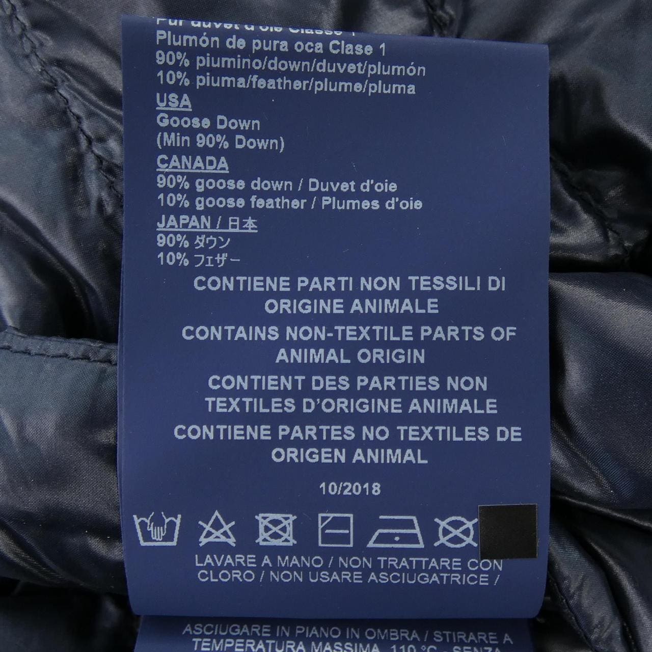 ヘルノ Herno PI0916D ダウンコート