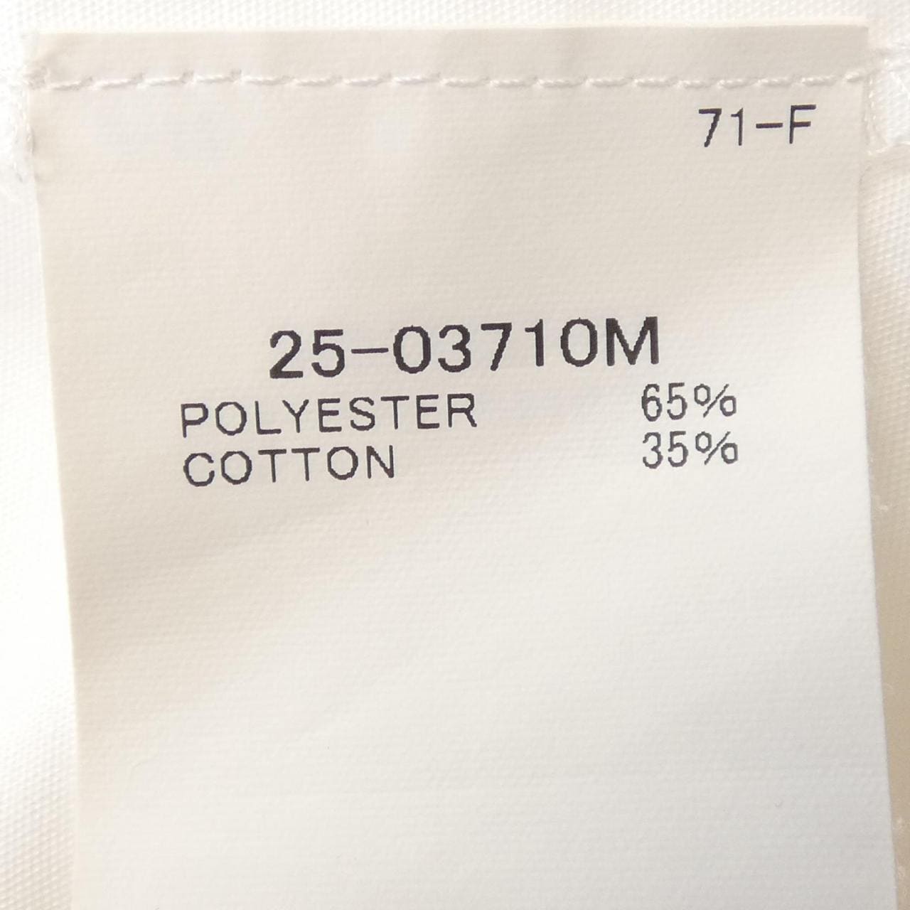 SAKAI SACAI 25-03710M襯衫