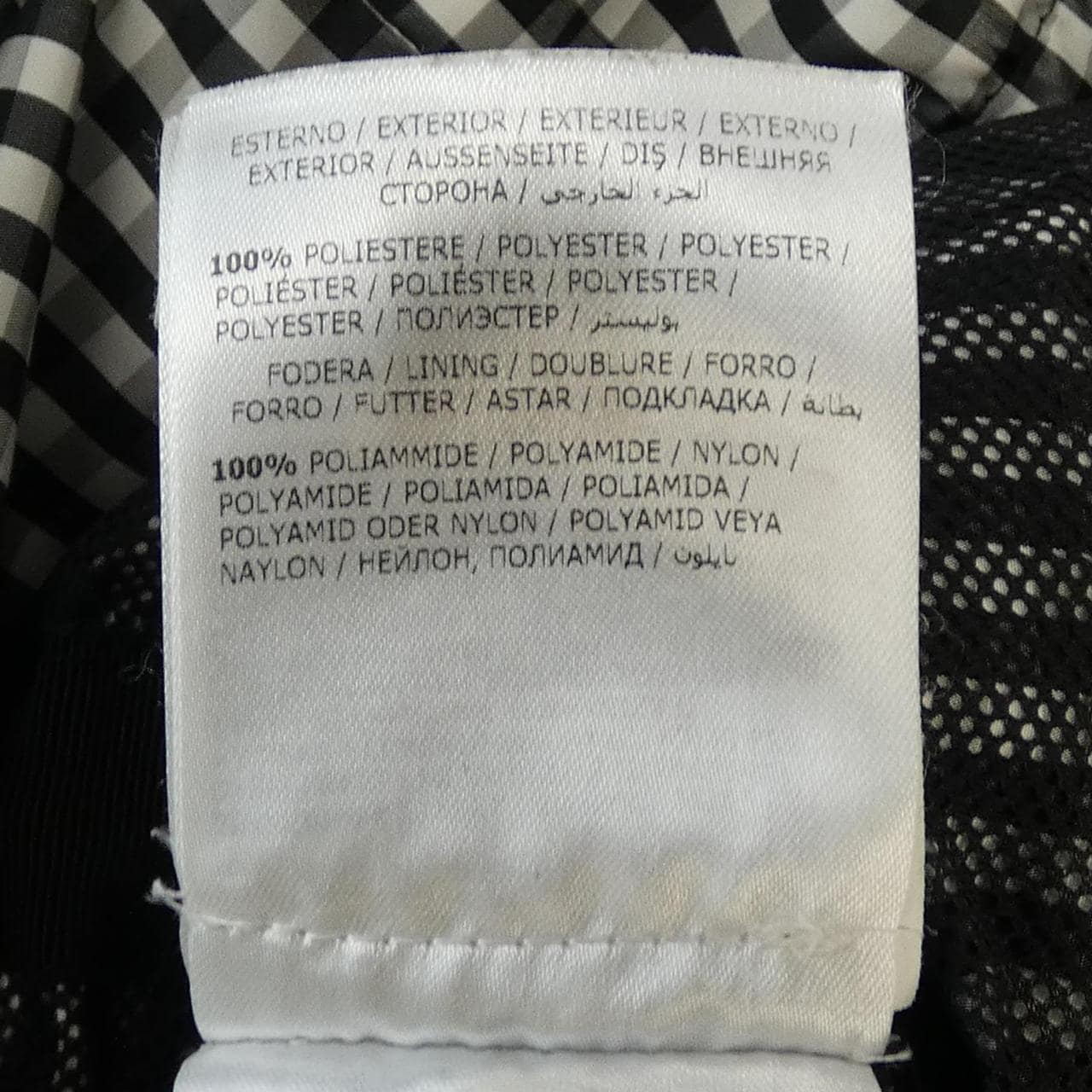 モンクレール MONCLER ORTIE コート