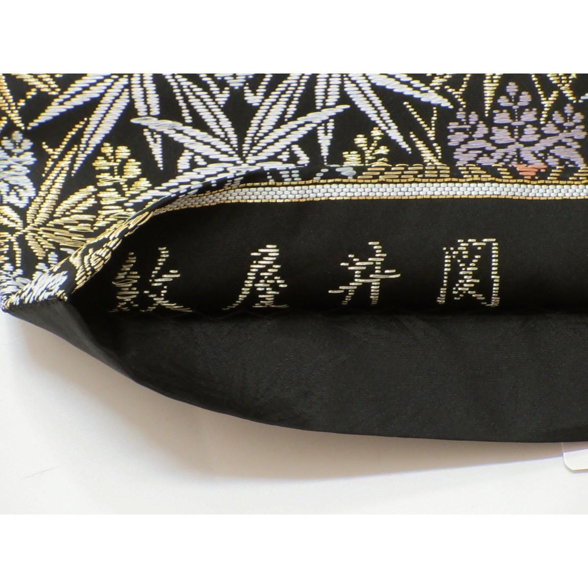 袋帯　芯なし仕立【紋屋井関】