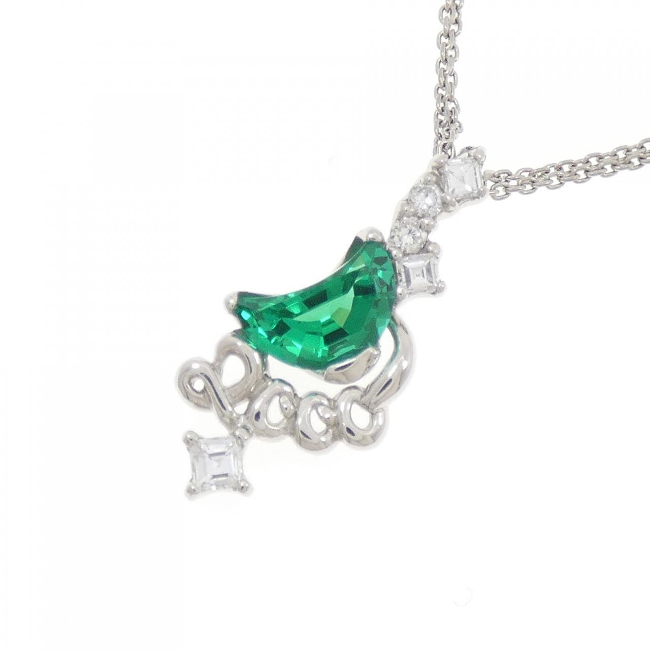 クレサンベール 合成エメラルド ネックレス 0.76CT