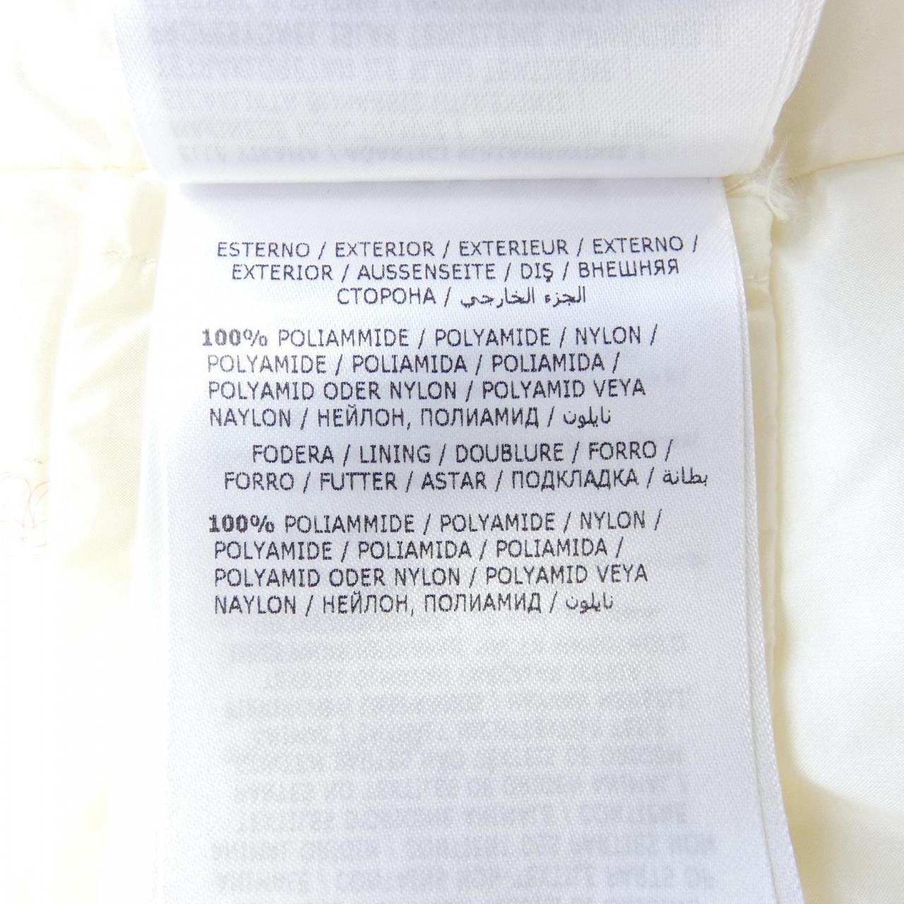 モンクレール MONCLER BLENCA ダウンジャケット