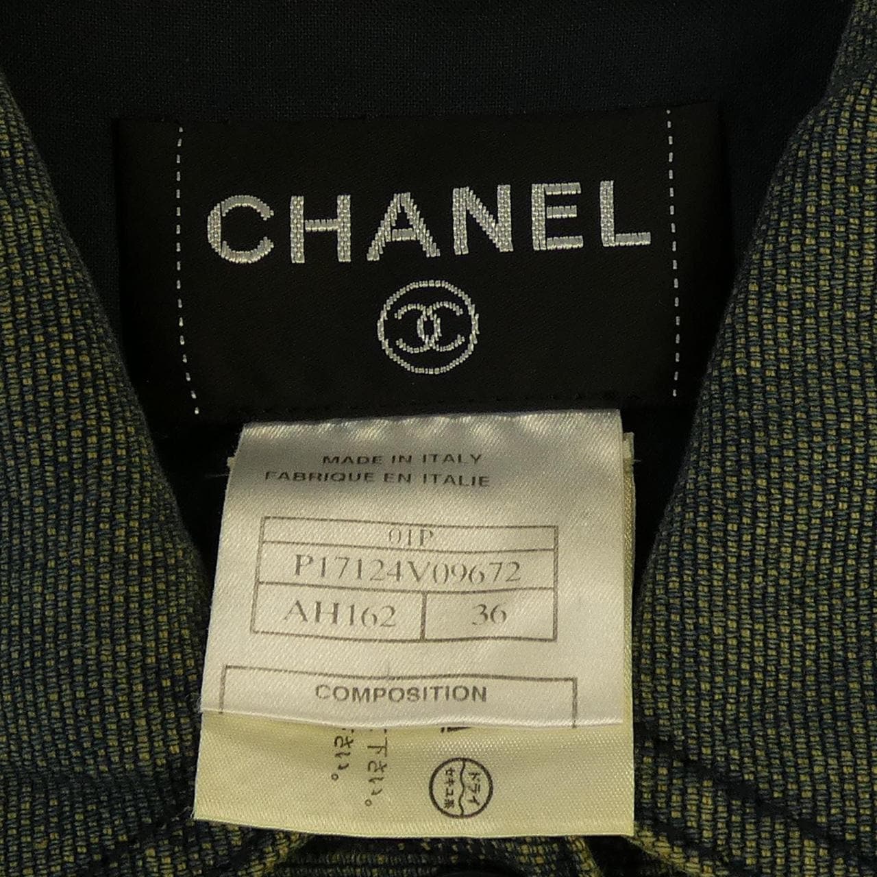 【ヴィンテージ】シャネル CHANEL P17124V09672 01P ワンピース