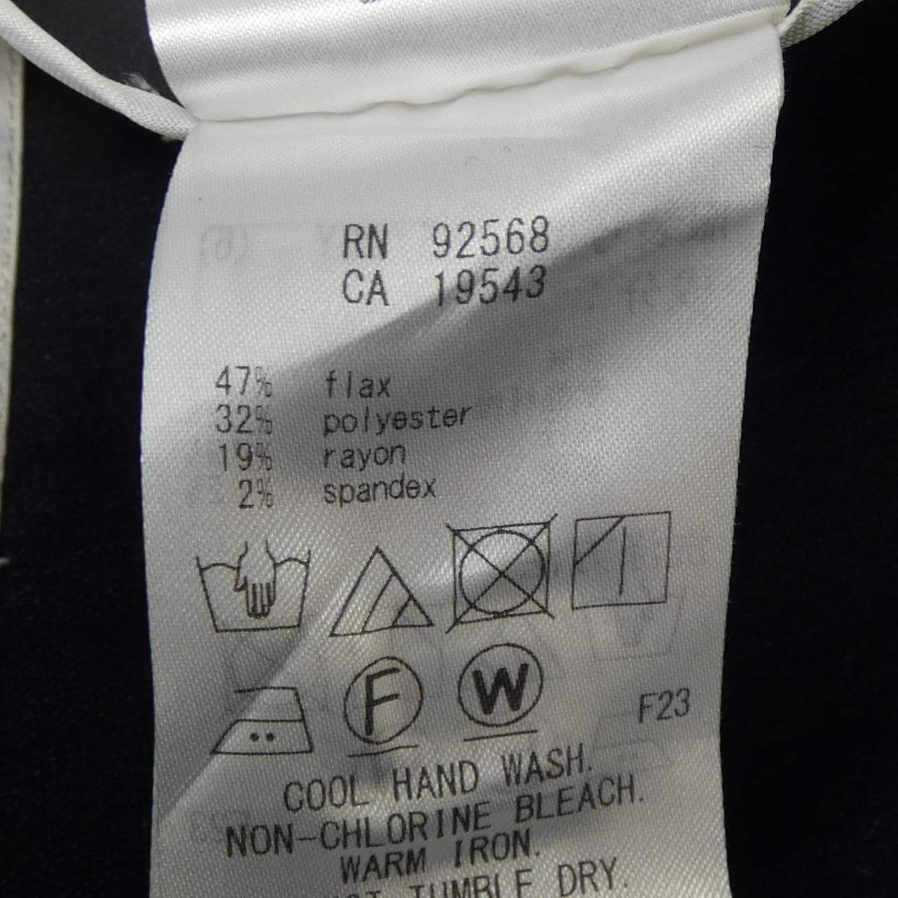 クミキョク KUMIKYOKU ジャケット