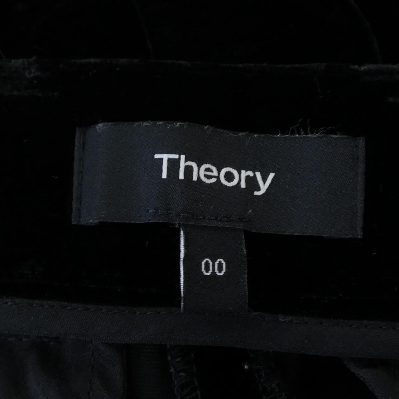 セオリー theory パンツ