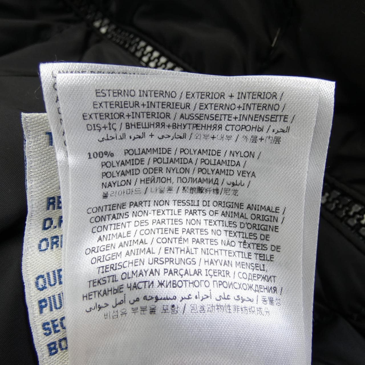 モンクレール MONCLER FLAMME ダウンコート