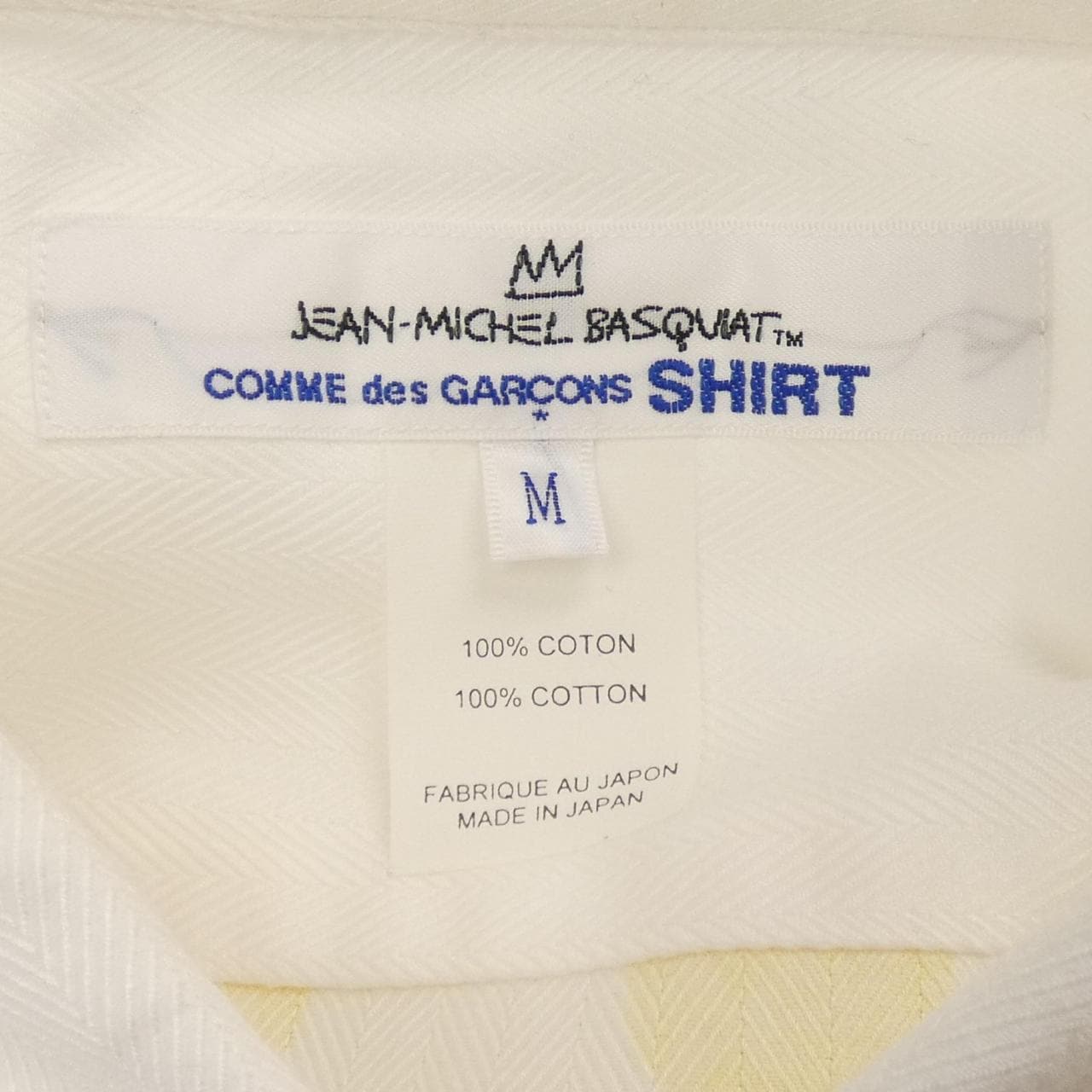 コムデギャルソンシャツ COMME des GARCONS SHIRT W26046 JEAN-MICHEL シャツ