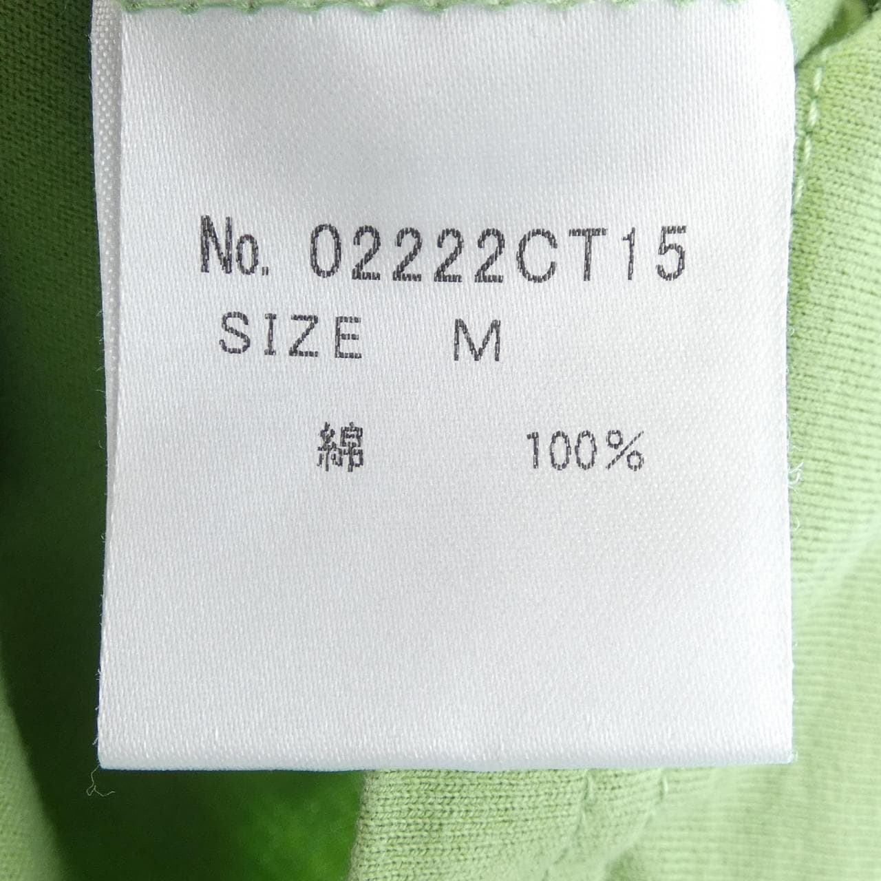 ヒステリック HYSTERIC Tシャツ