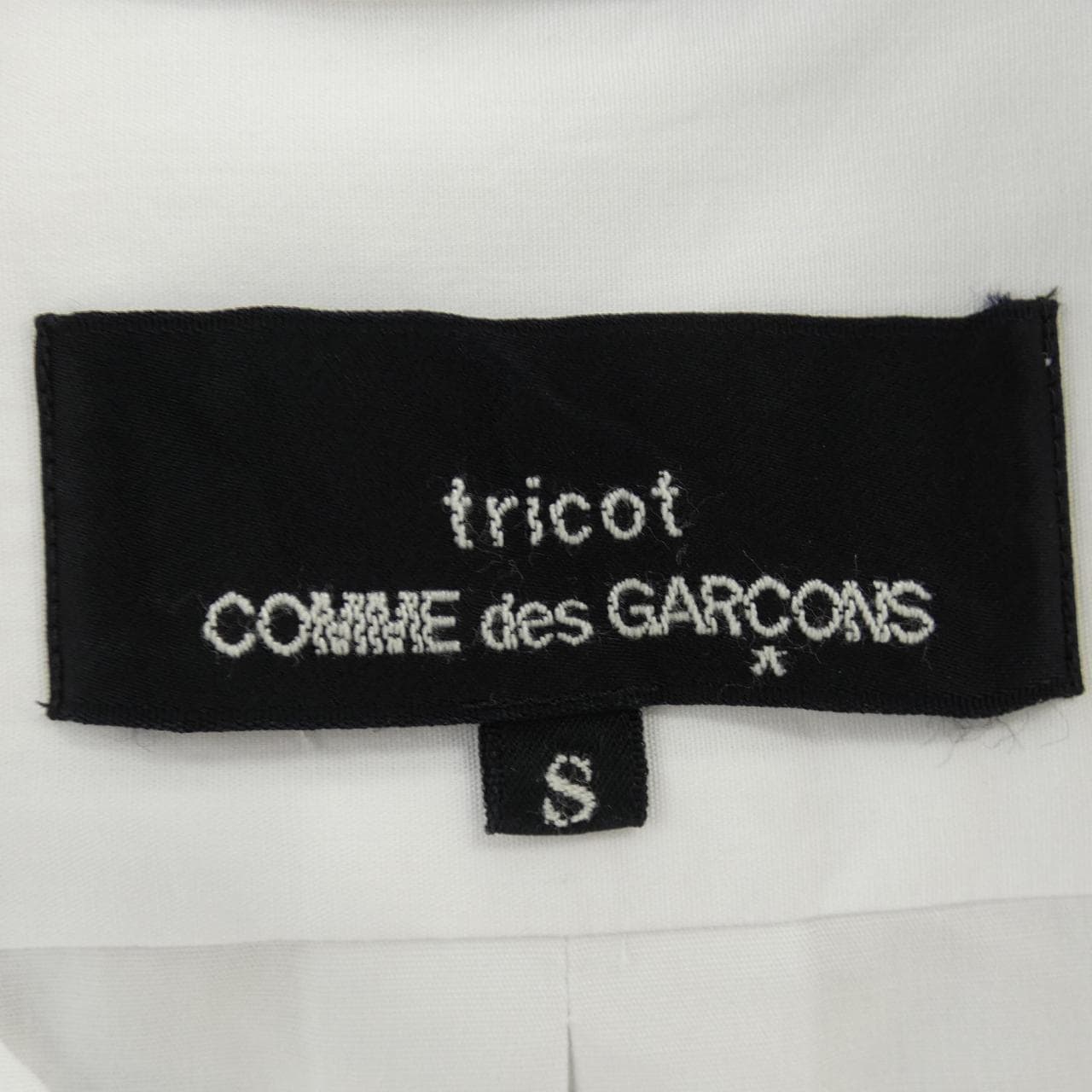 トリココムデギャルソン tricot COMME des GARCONS TM-B023 シャツ