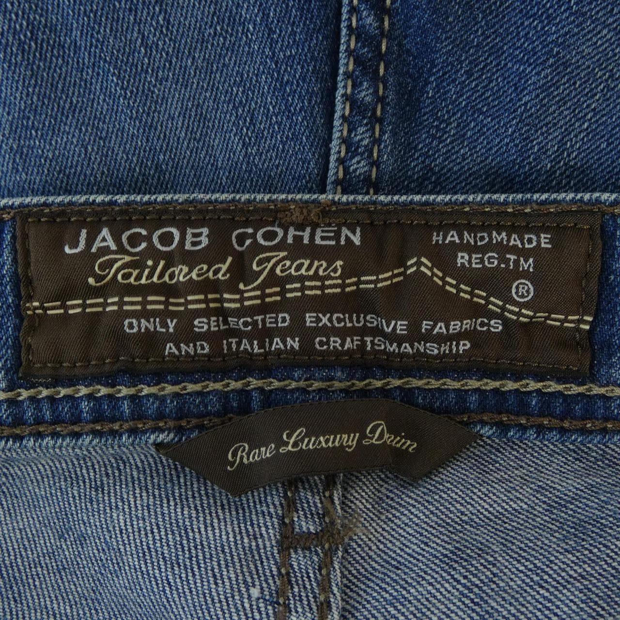 ヤコブコーエン JACOB COHEN PW613 ジーンズ