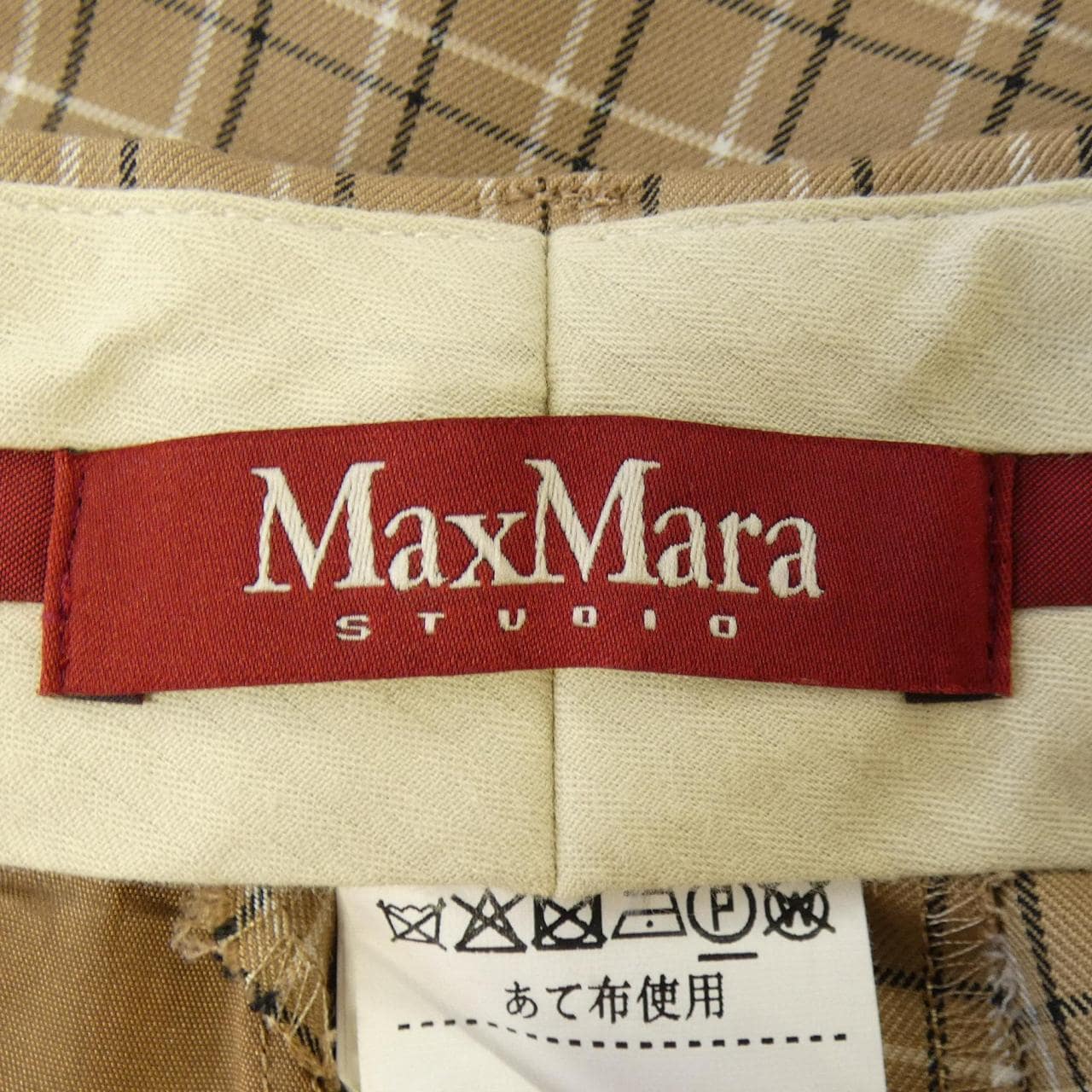 マックスマーラステュディオ Max Mara STUDIO パンツ