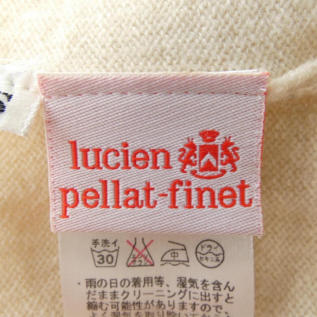 ルシアン ペラフィネ lucien pellat-finet ワンピース