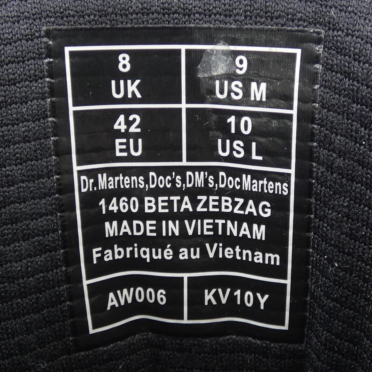 ドクターマーチン DR.MARTENS ブーツ