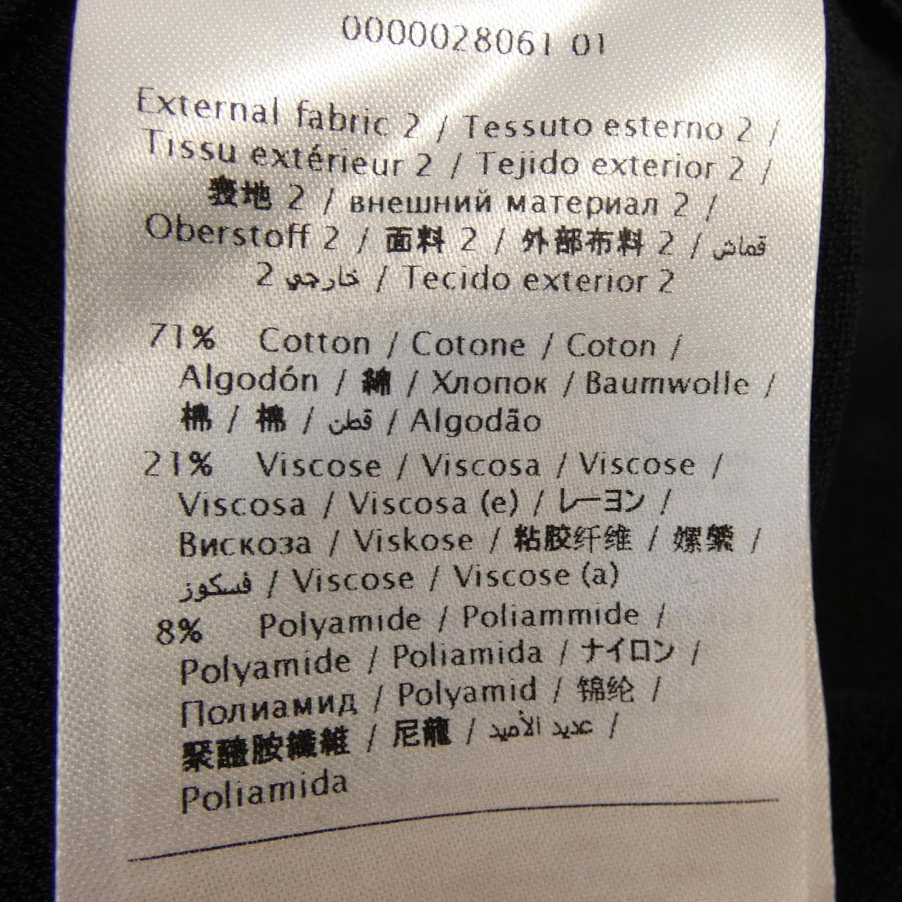 ヴァレンティノ VALENTINO JB3KD01W24T ワンピース