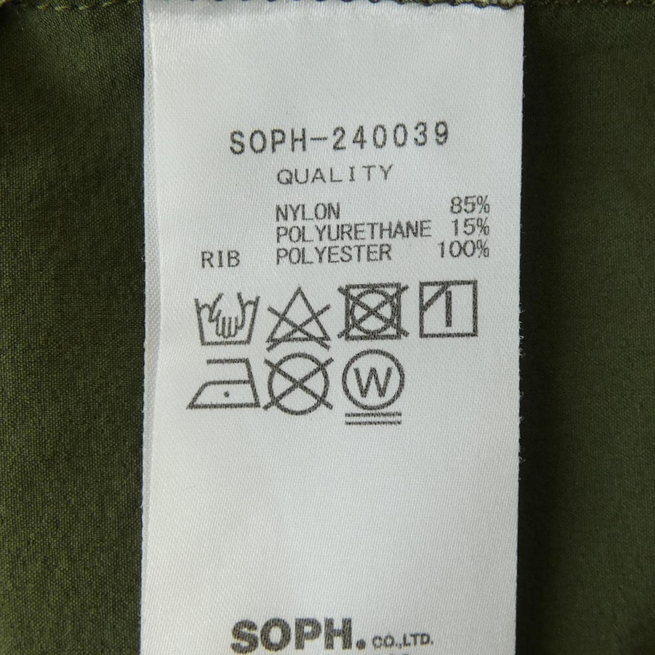 ソフネット SOPHNET SOPH-240039 Tシャツ