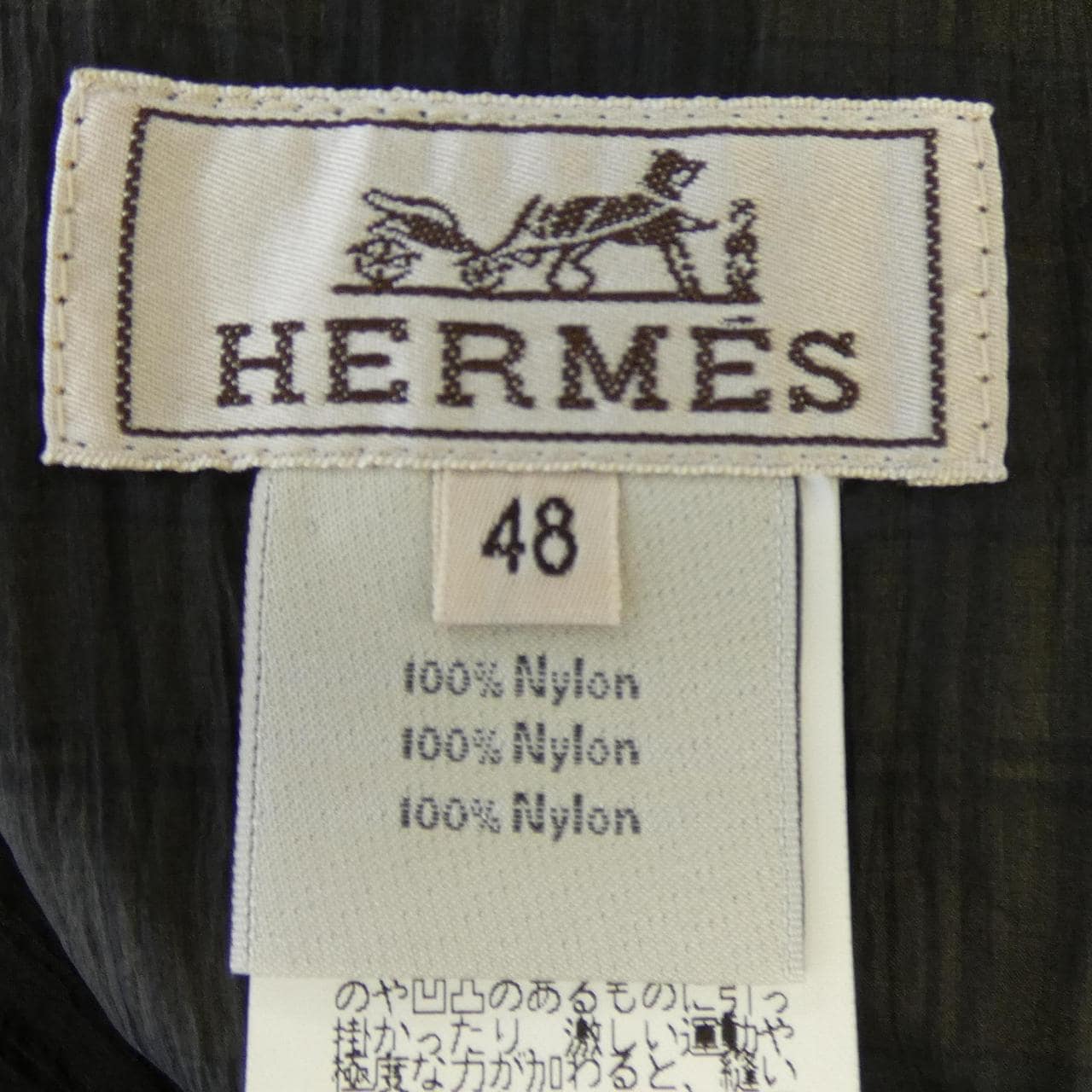 エルメス HERMES 11-5500 ジャケット