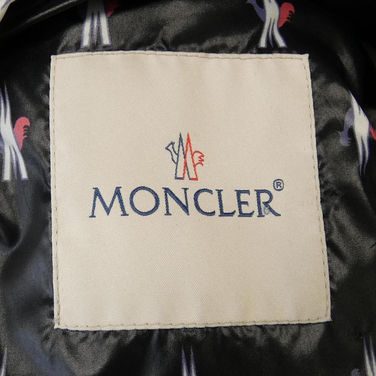 モンクレール ジーニアス MONCLER GENIUS MAKINNON FRAGMENT ダウンジャケット