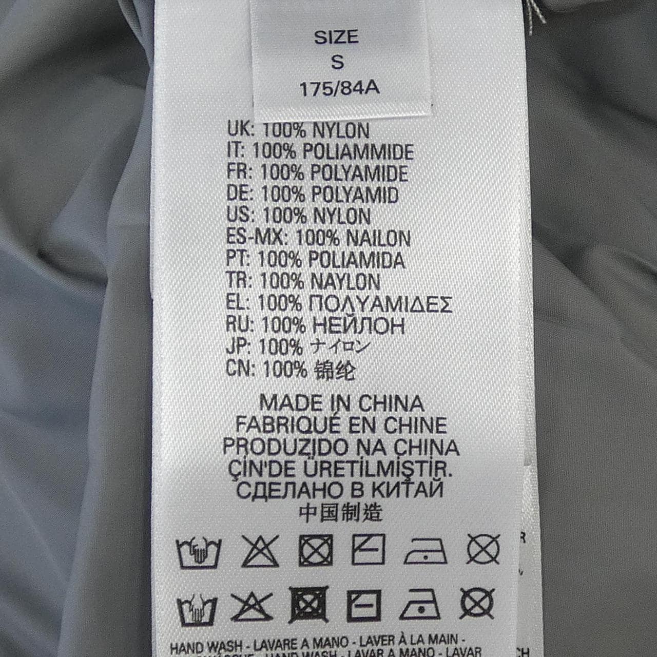 ディーゼル DIESEL ダウンコート