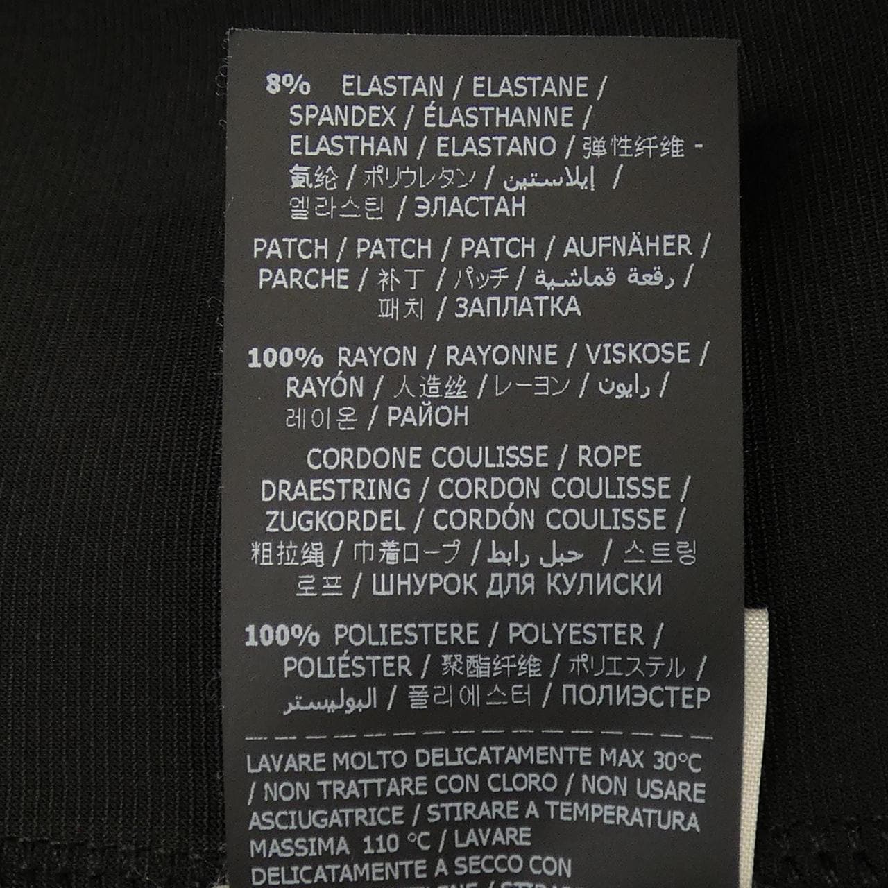 エルマンノ ERMANNO ブルゾン