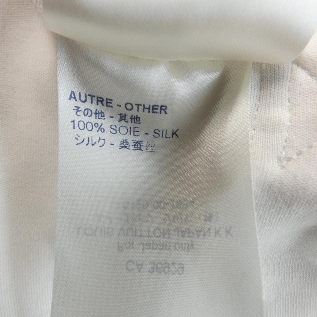 ルイヴィトン LOUIS VUITTON サイドストラップTシャツ FGTS03JG2 Tシャツ