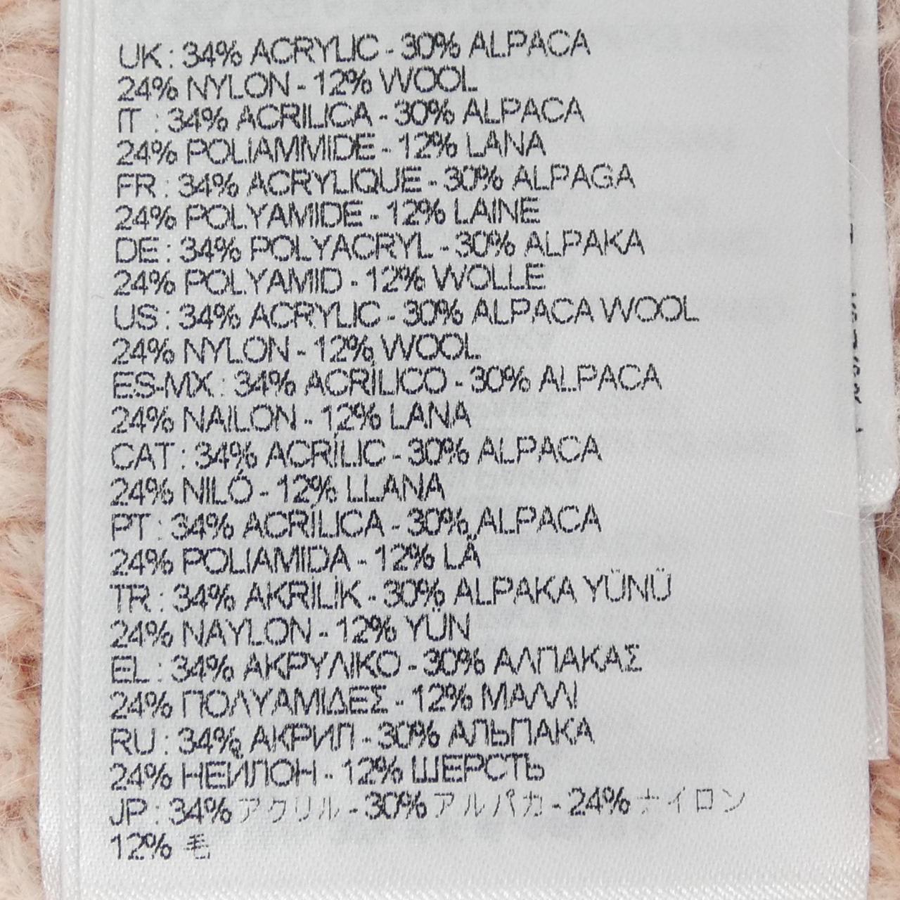 ディーゼル DIESEL K-MUNARI ニット