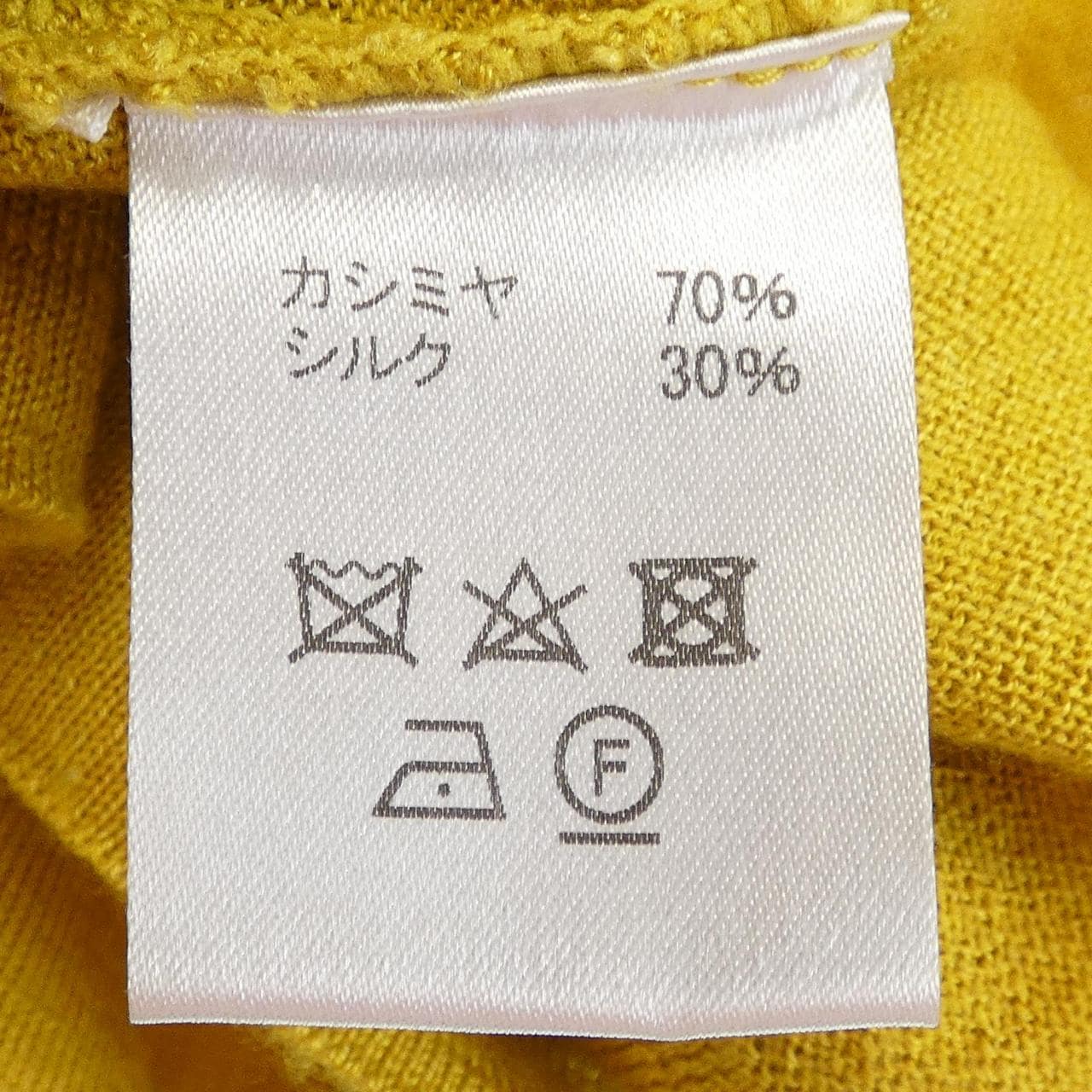 ブルブレ Blu Bre ニット