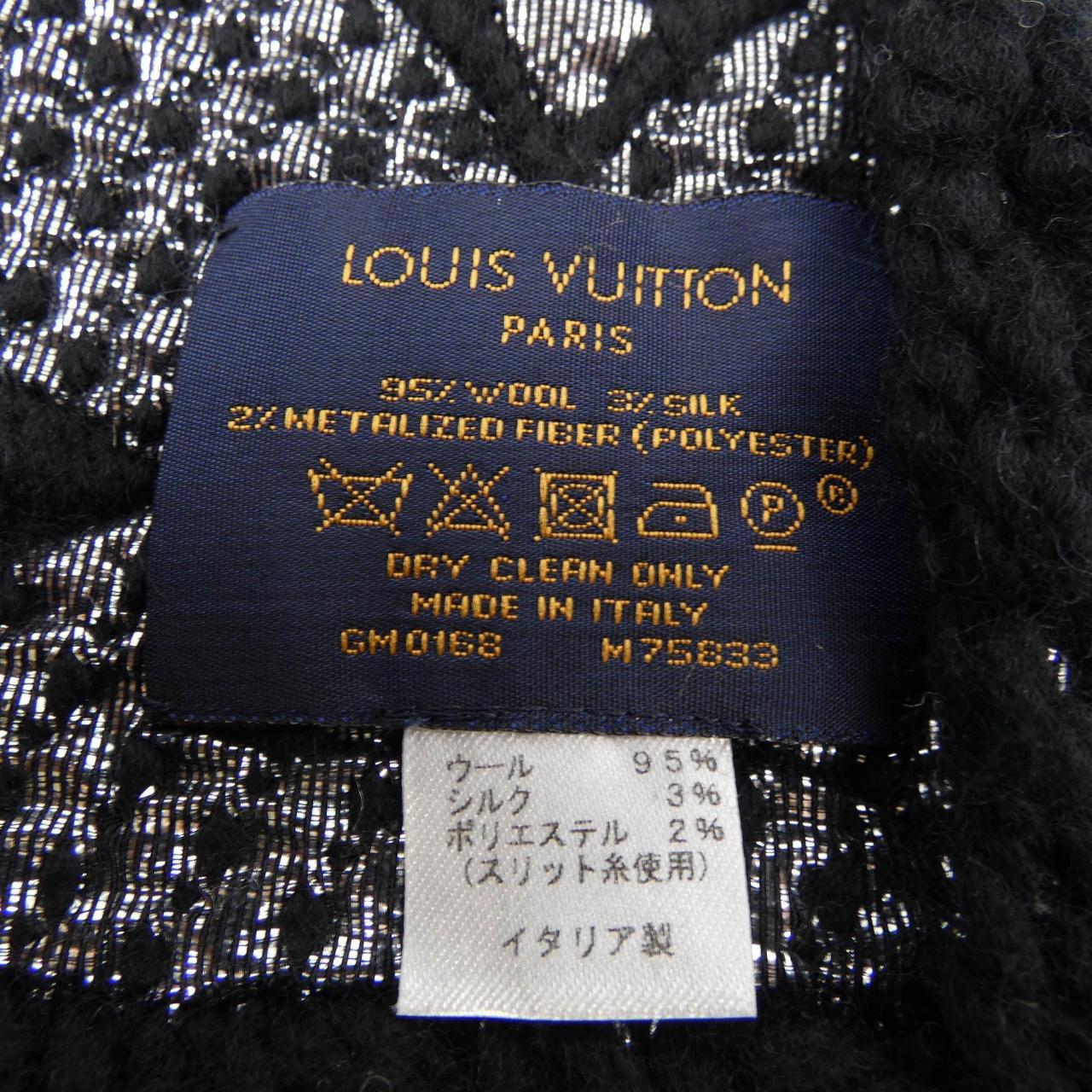 ルイヴィトン LOUIS VUITTON ロゴマニア M75833 MUFFLER