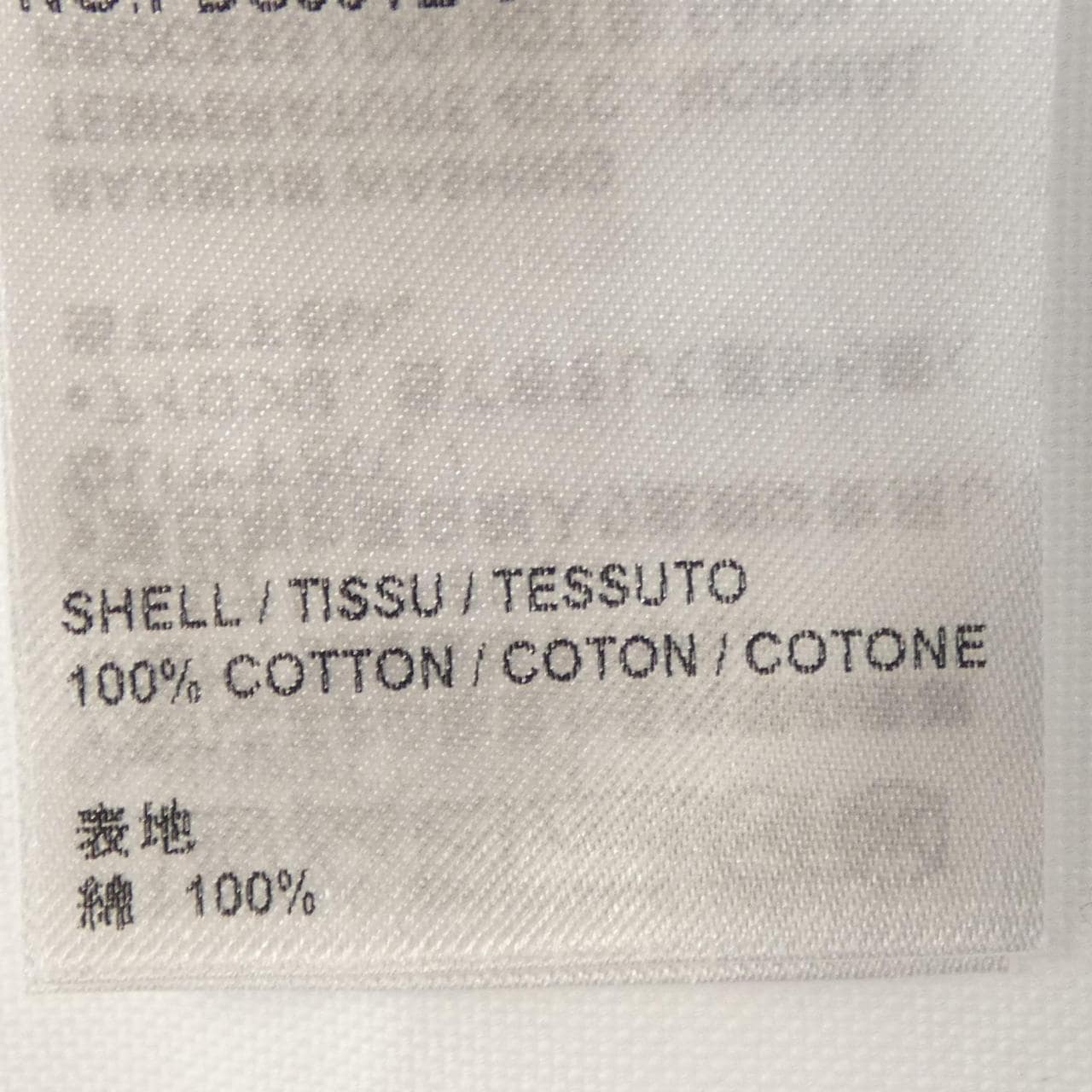 トムブラウン THOM BROWNE F-DS001E-06179-100 ワンピース