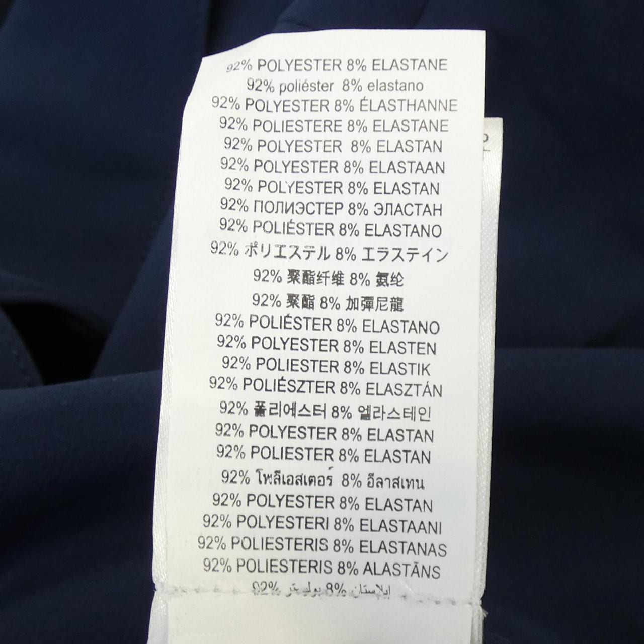 マイケルコース MICHAEL KORS OR4100R7WN ジャケット