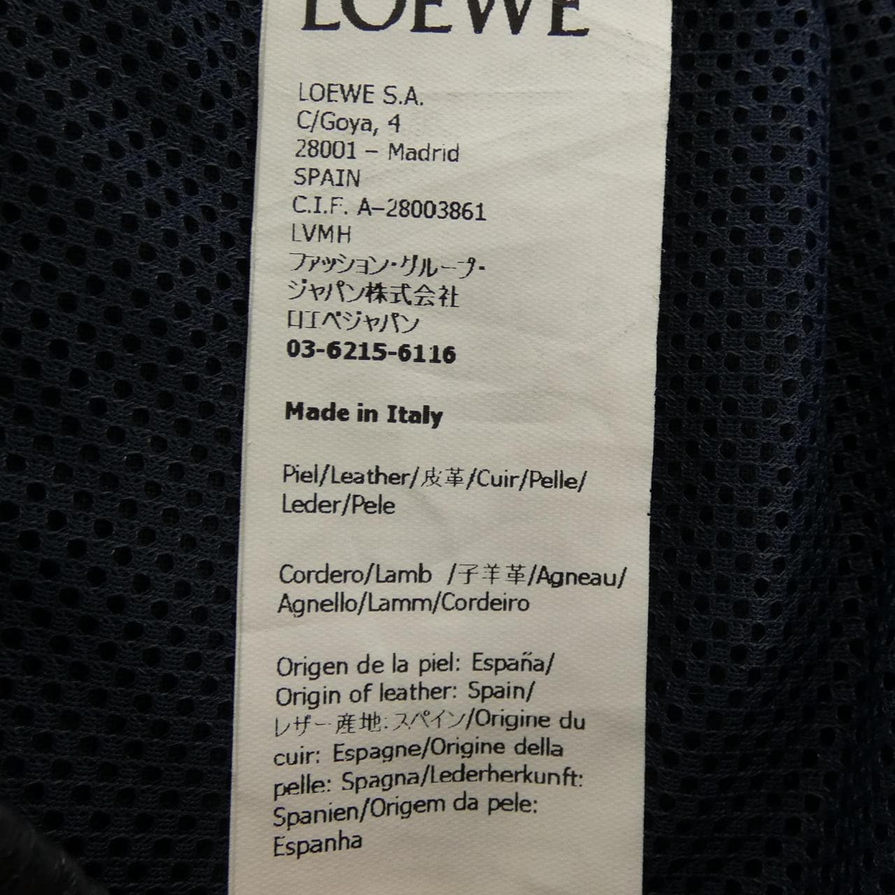 ロエベ LOEWE アナグラム S359Y54L20 ショートパンツ
