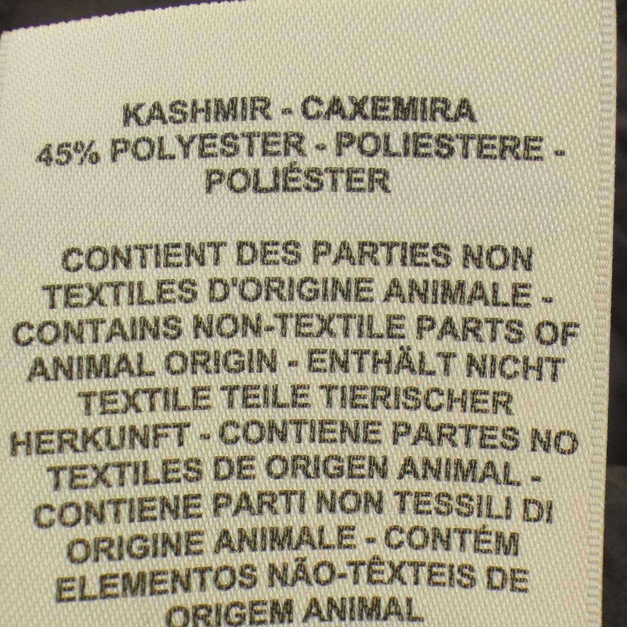 エルメス HERMES インスピレーションダッフルコート 4H0198DE ジャケット