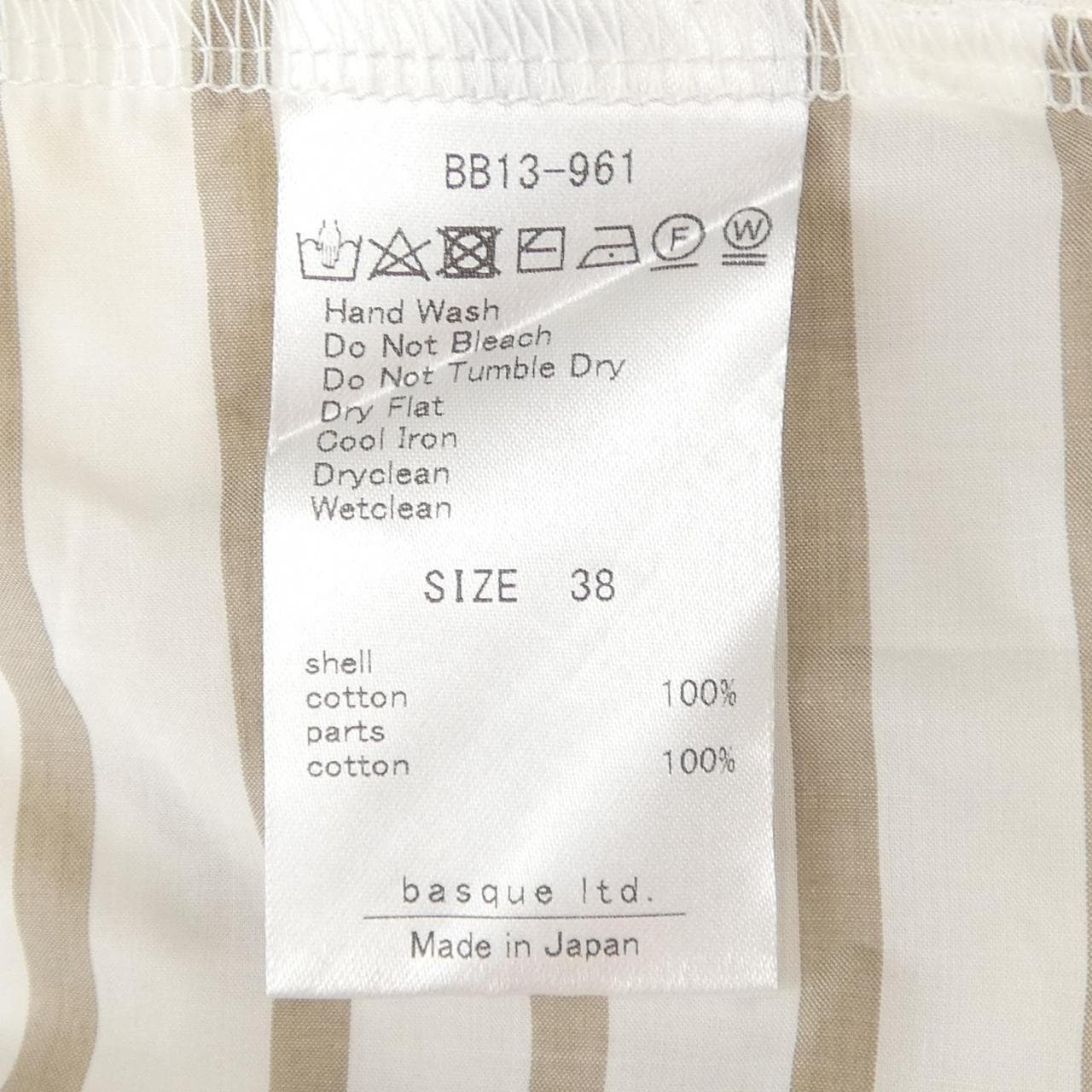 ブランバスク blanc basque トップス