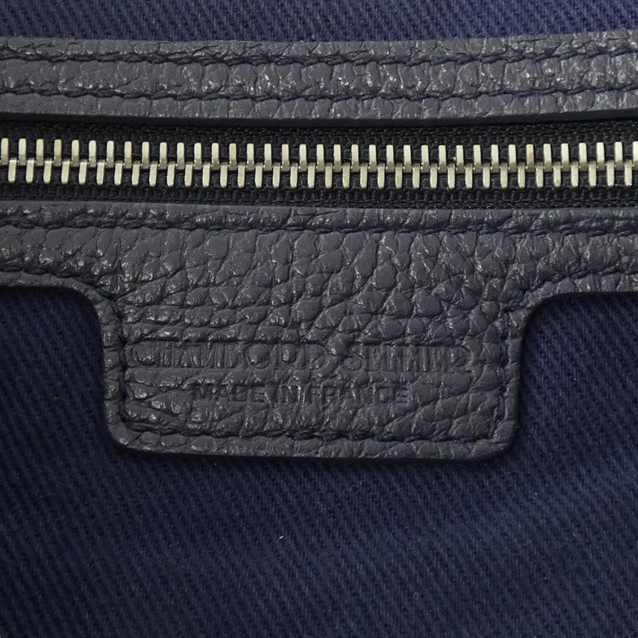 シャンボールセリエ CHAMBORD SELLIER BAG