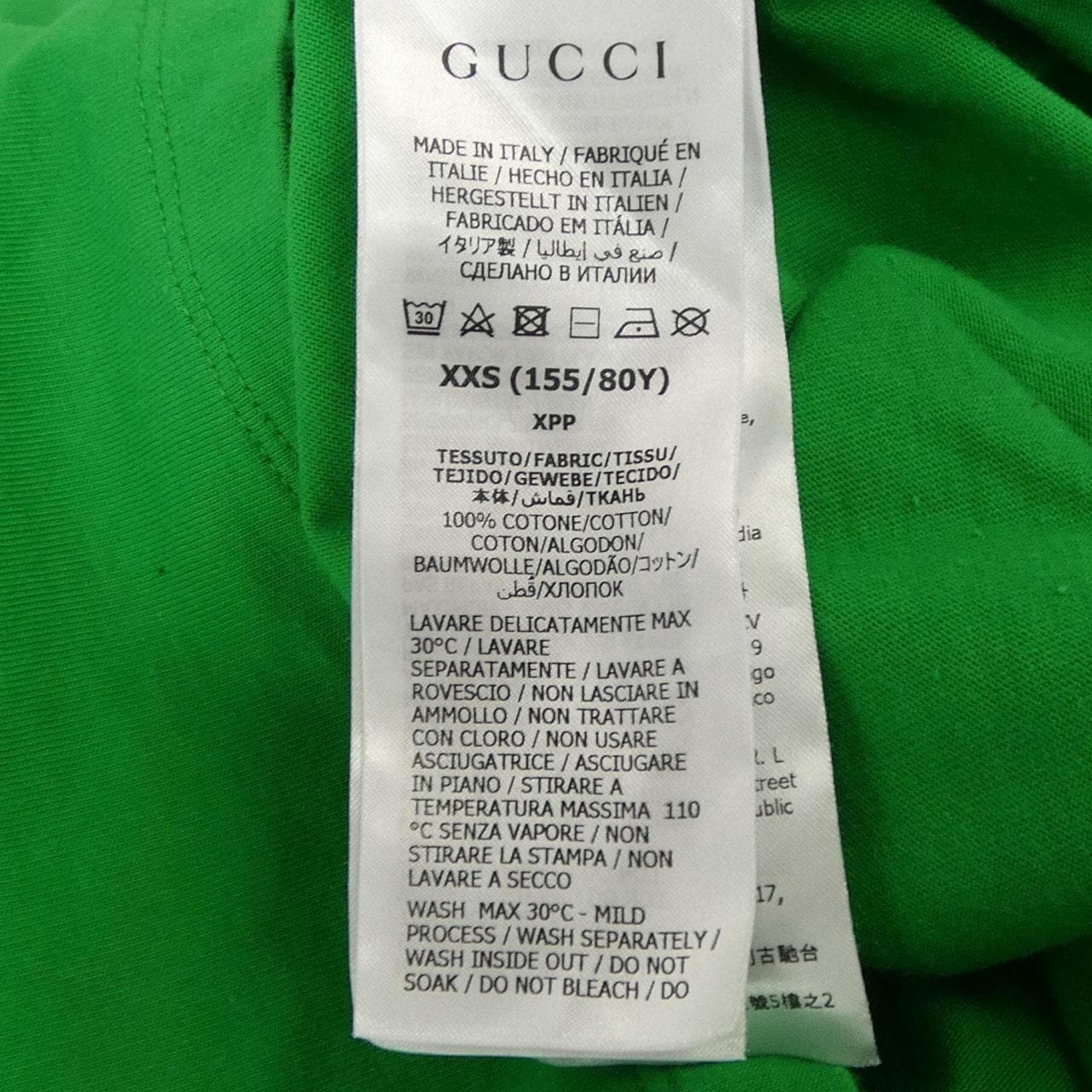 グッチ GUCCI ADIDAS 717422 XJEXH Tシャツ