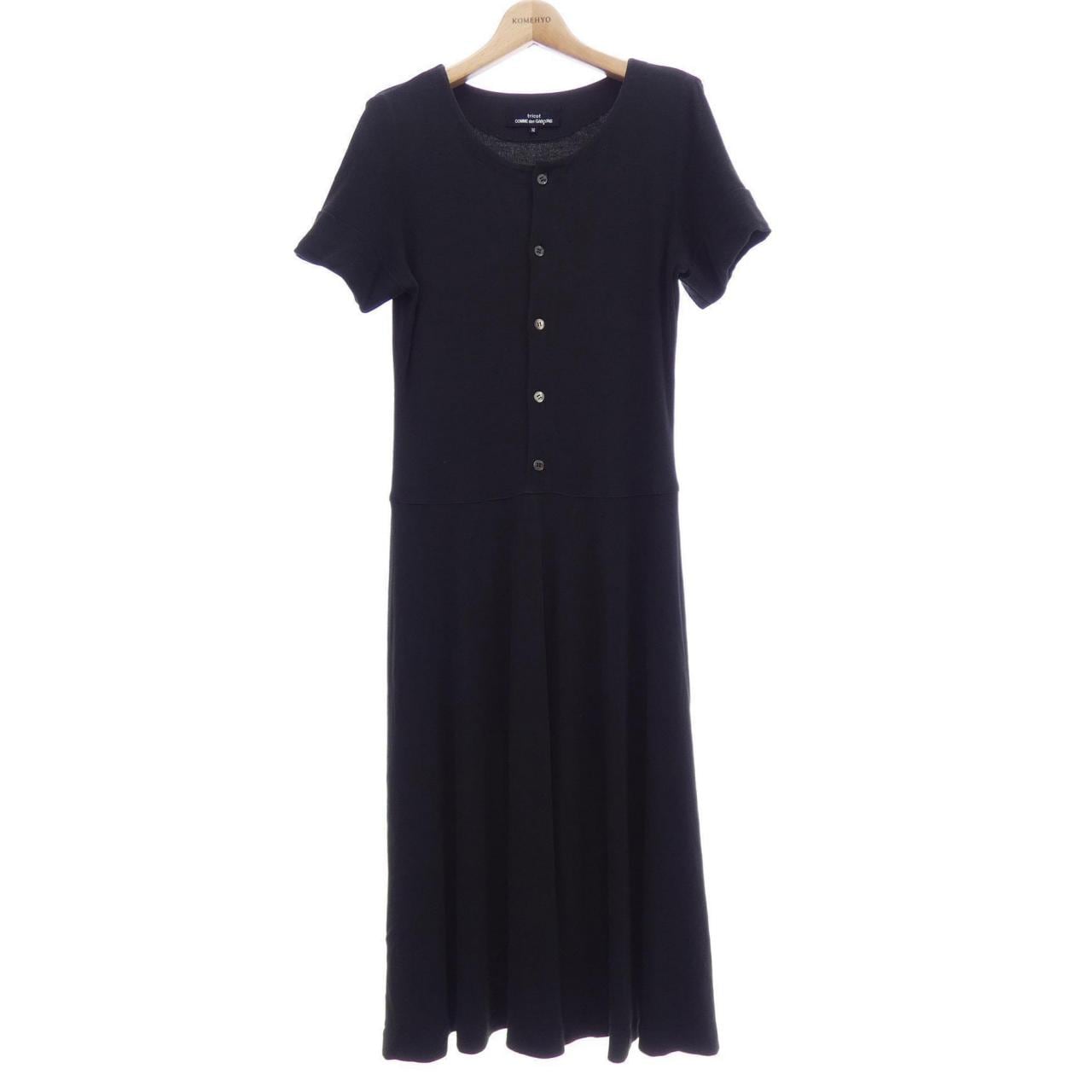 【ヴィンテージ】トリココムデギャルソン tricot COMME des GARCONS TO-02025M ワンピース